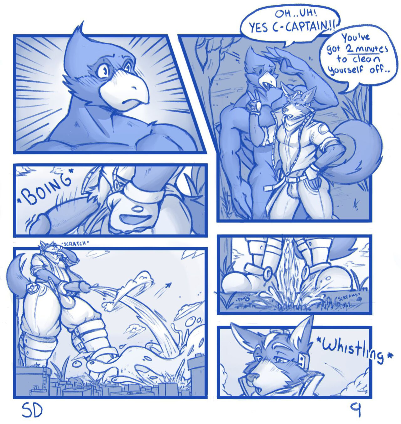 [SizableDanger] Small Break
