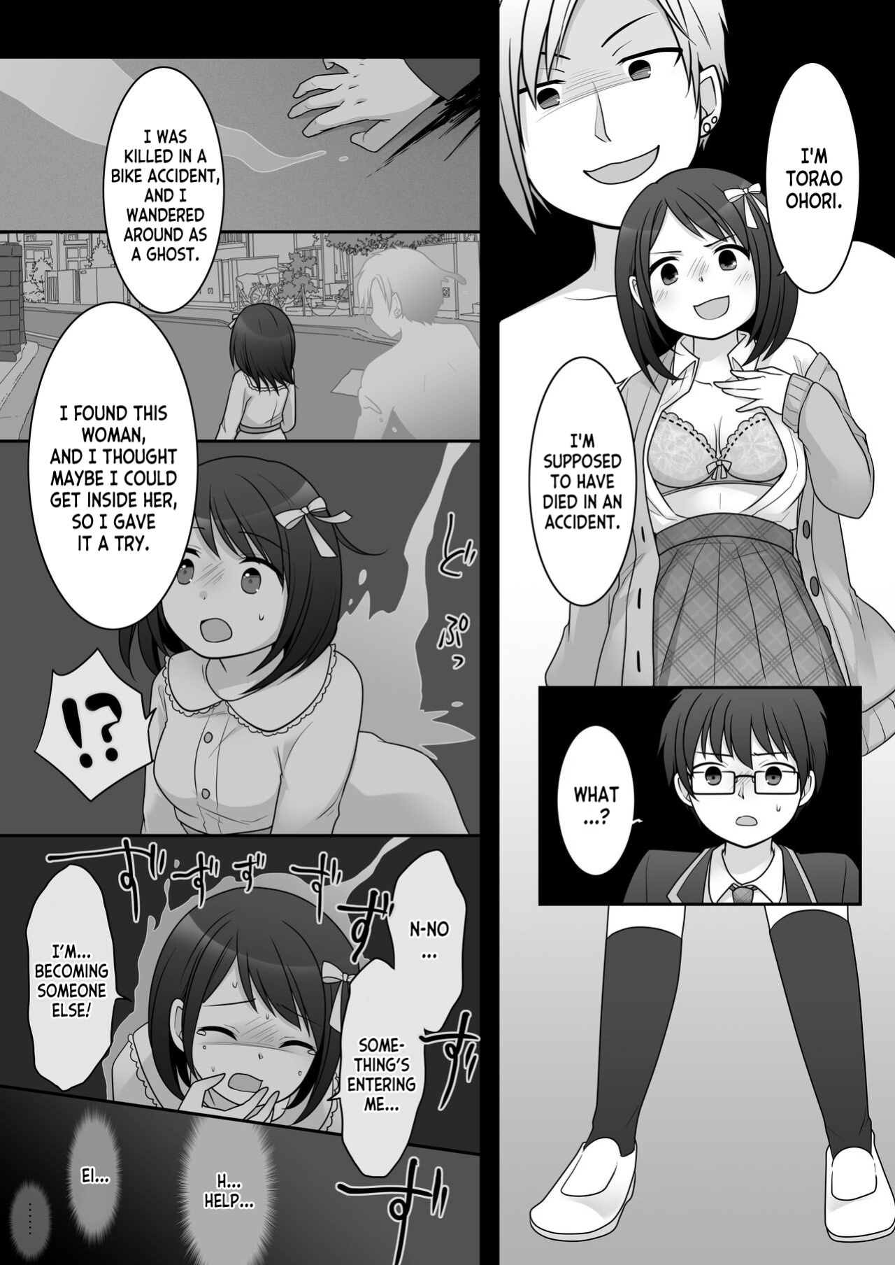 [TSF Mousou Chikusekijo (Kuratsuka Riko)] Furyou in Kanojo ~Boku no Kanojo no Karada wa Furyou Otoko (Aitsu) ni Nottoraremashita ~ [desudesu]