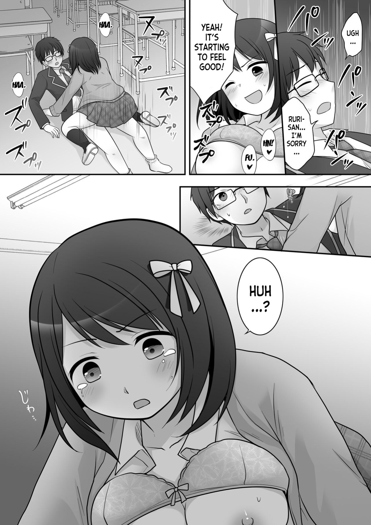 [TSF Mousou Chikusekijo (Kuratsuka Riko)] Furyou in Kanojo ~Boku no Kanojo no Karada wa Furyou Otoko (Aitsu) ni Nottoraremashita ~ [desudesu]