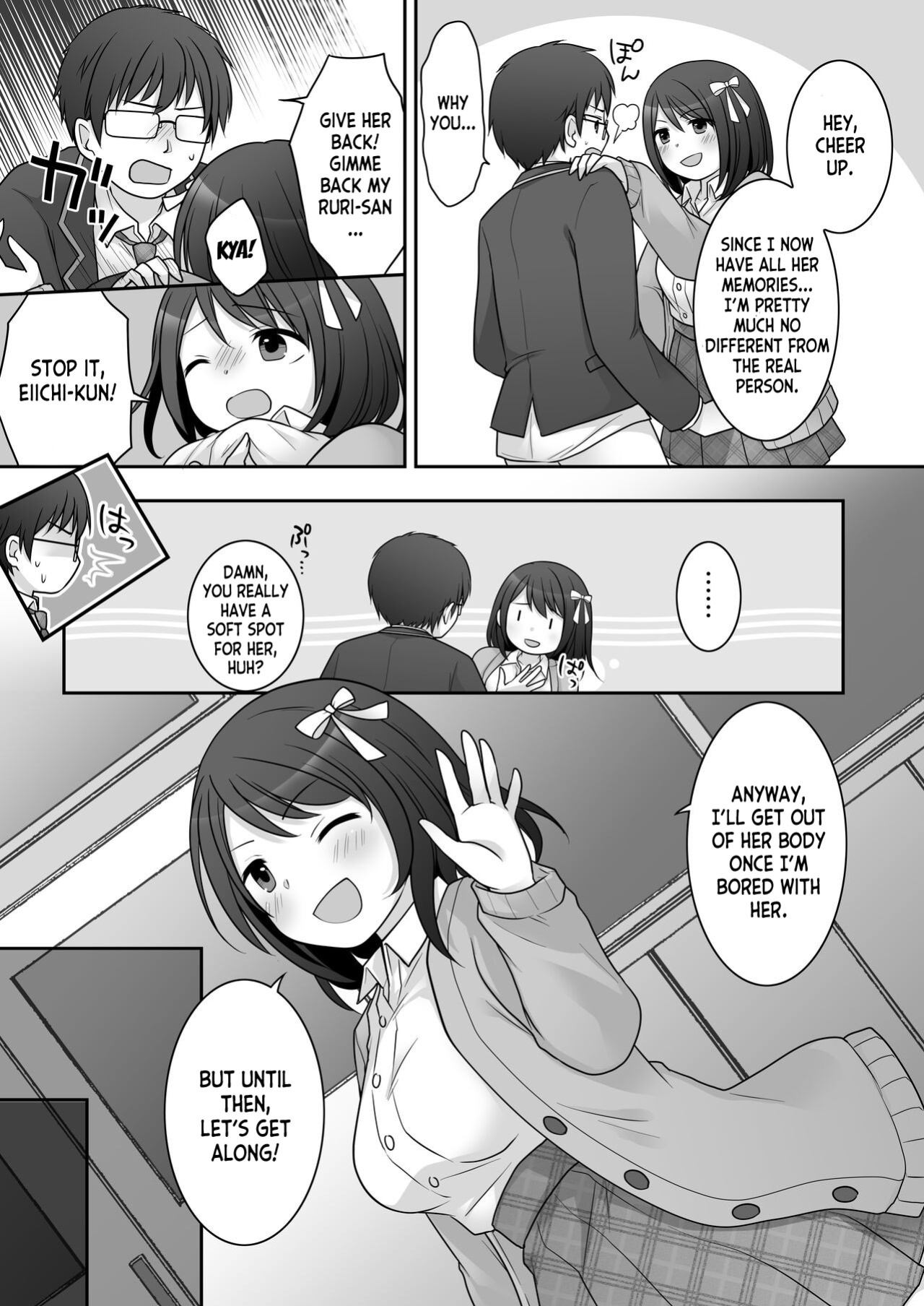 [TSF Mousou Chikusekijo (Kuratsuka Riko)] Furyou in Kanojo ~Boku no Kanojo no Karada wa Furyou Otoko (Aitsu) ni Nottoraremashita ~ [desudesu]