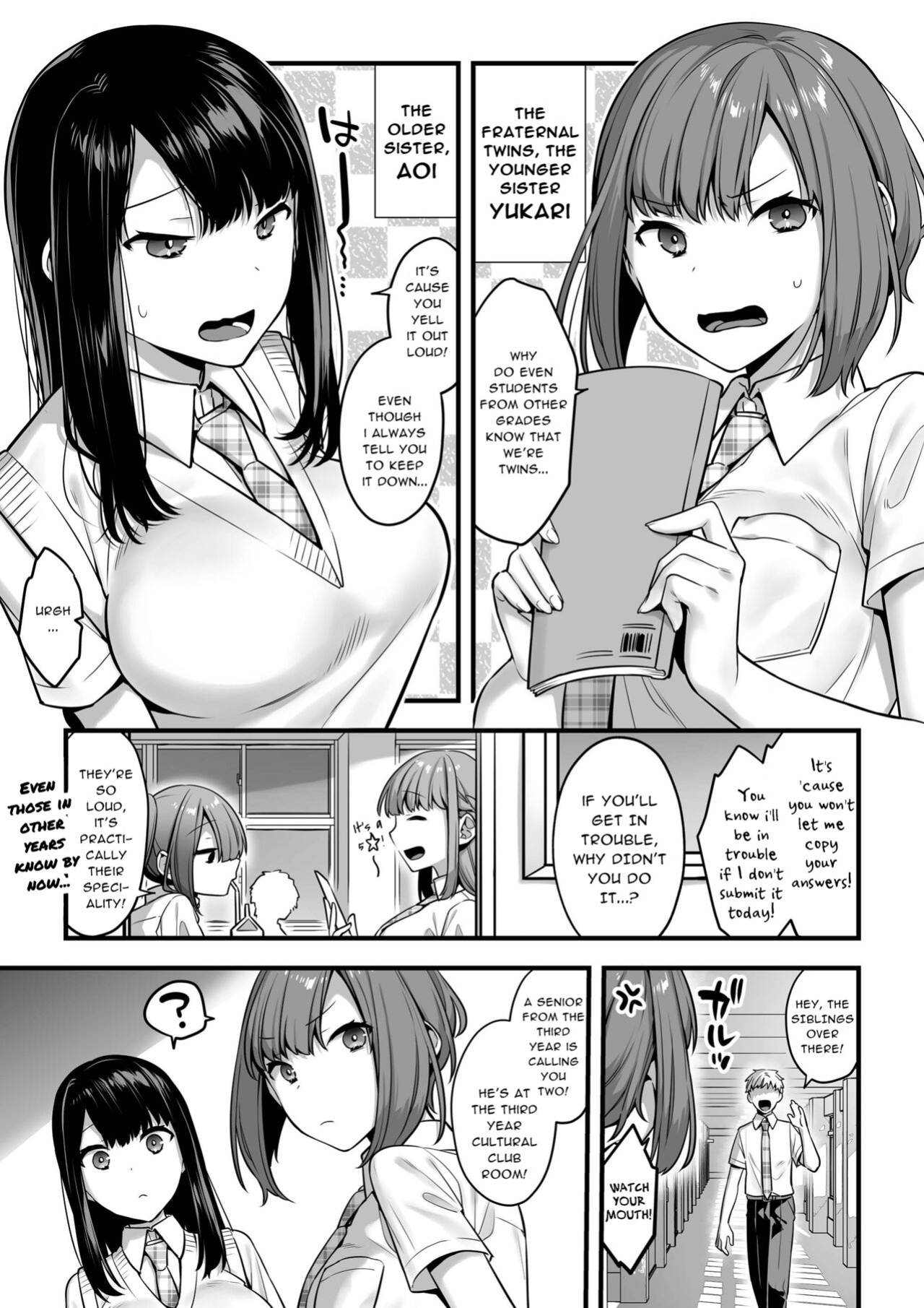 [U-RaL (Yamanashi Yuuya)] Futagotte Saiminjutsu ni Kakaru no mo Douji Nandesuka? | Do Twins Get Hypnotized At The Same Time? [Daddy Scan Me Harder!]