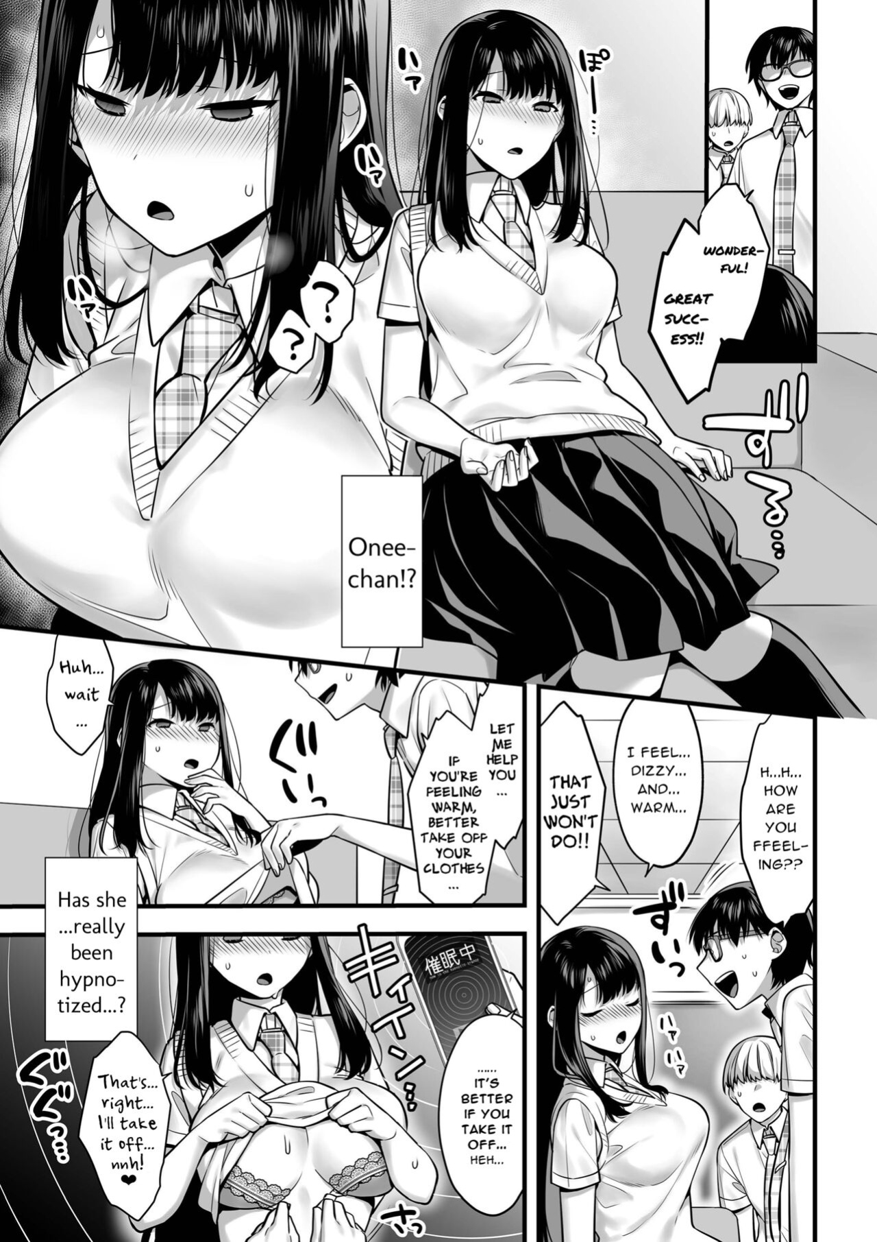 [U-RaL (Yamanashi Yuuya)] Futagotte Saiminjutsu ni Kakaru no mo Douji Nandesuka? | Do Twins Get Hypnotized At The Same Time? [Daddy Scan Me Harder!]