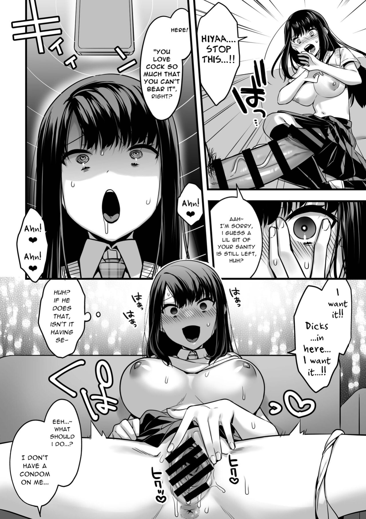 [U-RaL (Yamanashi Yuuya)] Futagotte Saiminjutsu ni Kakaru no mo Douji Nandesuka? | Do Twins Get Hypnotized At The Same Time? [Daddy Scan Me Harder!]