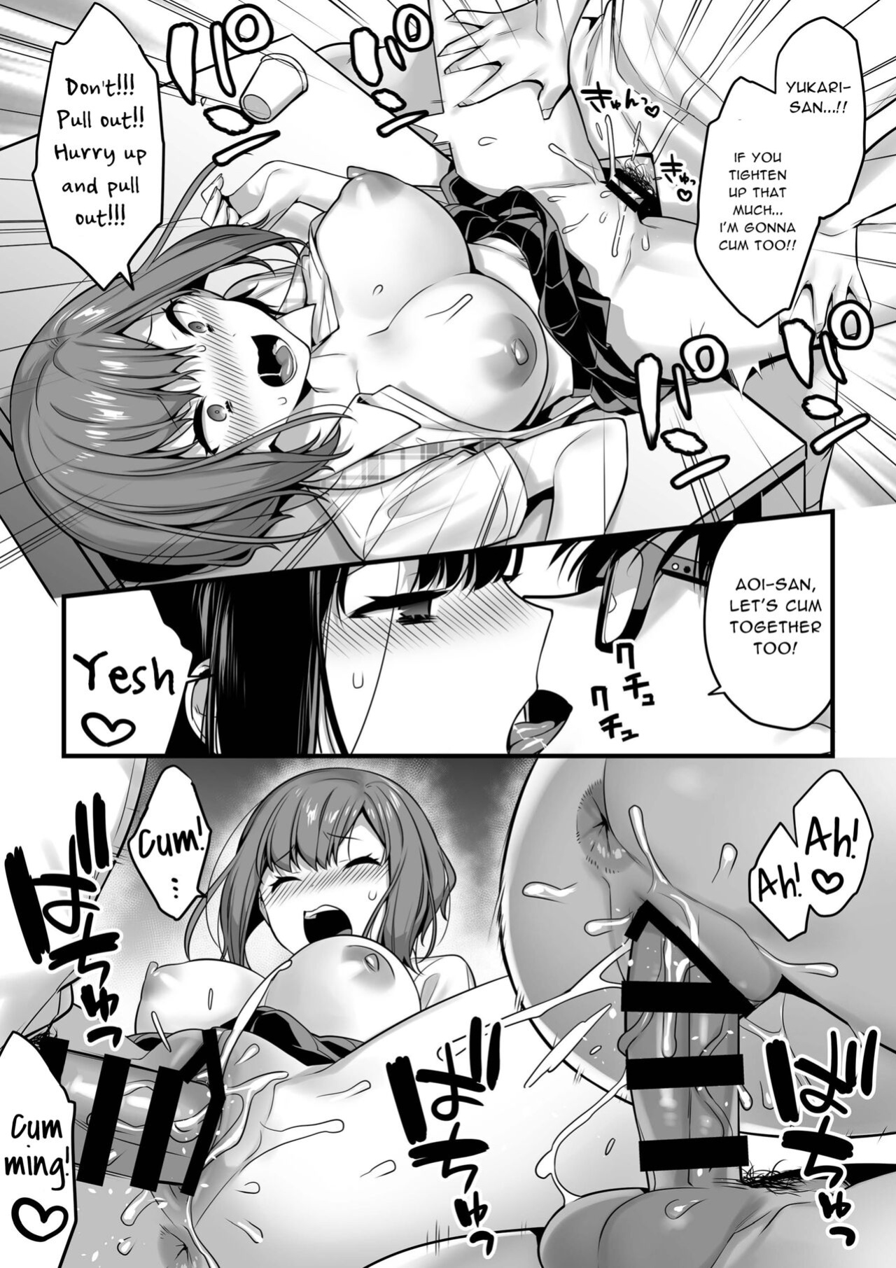 [U-RaL (Yamanashi Yuuya)] Futagotte Saiminjutsu ni Kakaru no mo Douji Nandesuka? | Do Twins Get Hypnotized At The Same Time? [Daddy Scan Me Harder!]