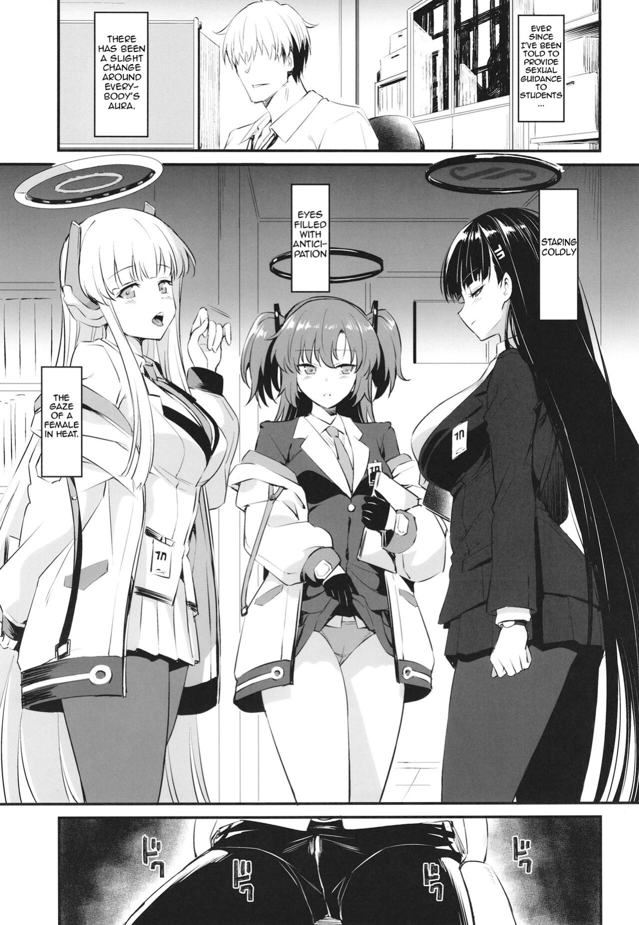 (C102) [AERODOG (inu)] PINK SEMINAR (Blue Archive) [Shiririn]