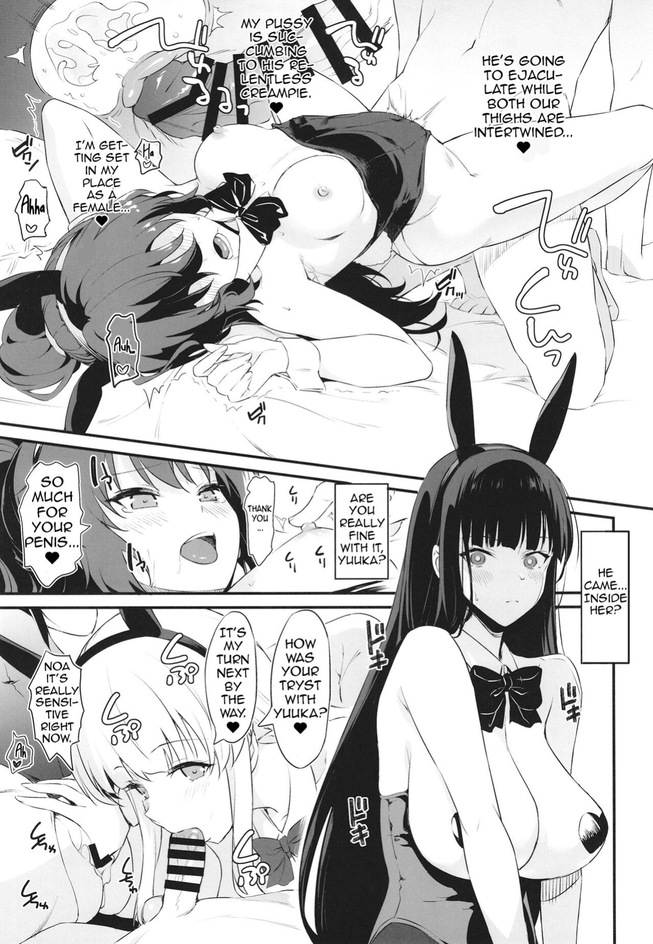 (C102) [AERODOG (inu)] PINK SEMINAR (Blue Archive) [Shiririn]