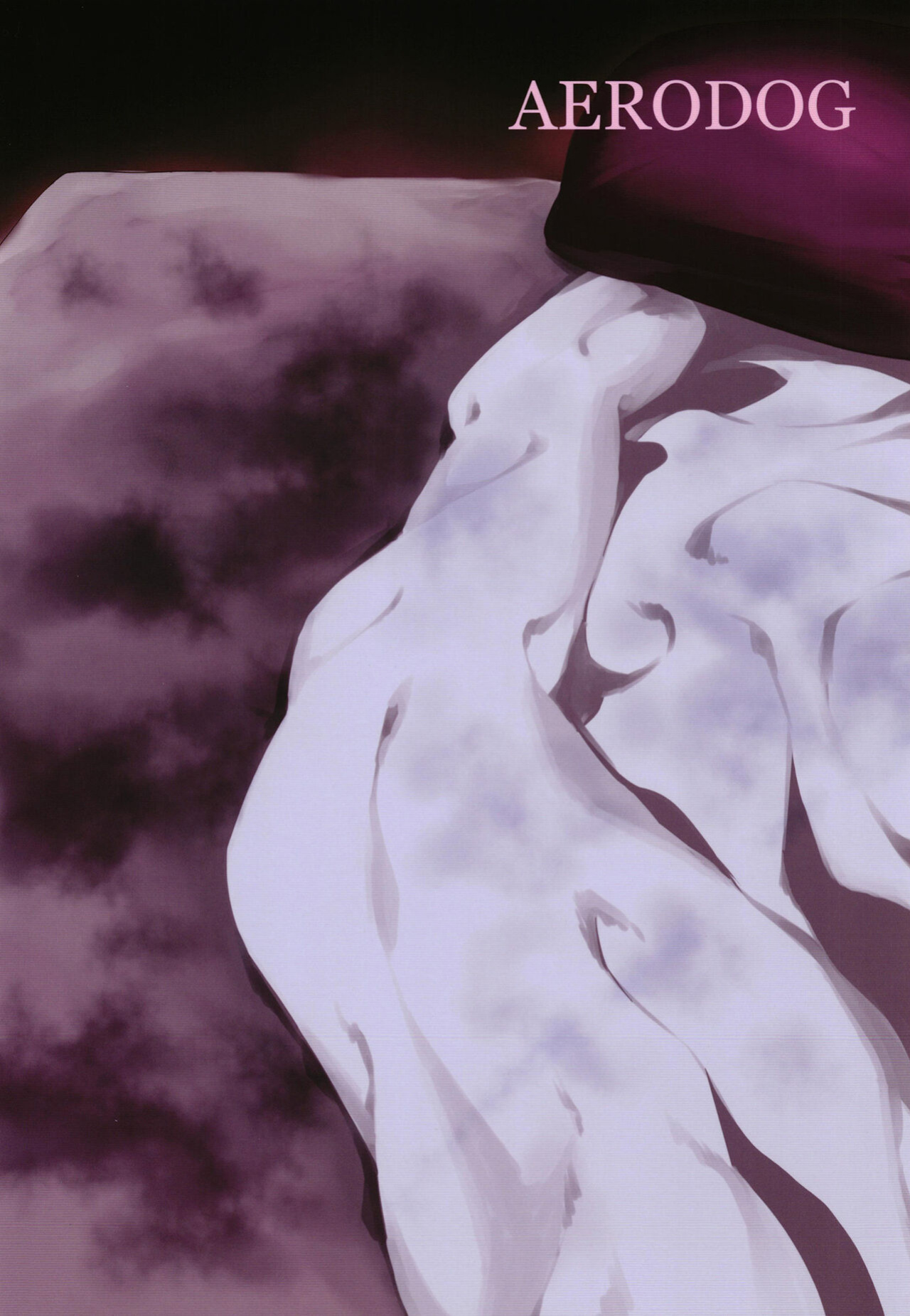 (C102) [AERODOG (inu)] PINK SEMINAR (Blue Archive) [Shiririn]