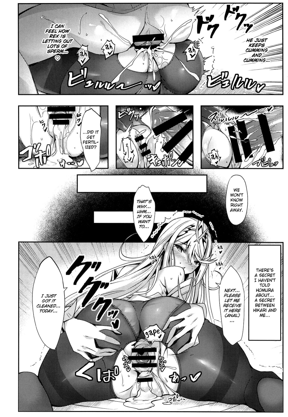 (C102) [Dorayakiya (Inoue Takuya)] Hikari-chan no Motto Ecchi Hon | Another Lewd Book of Hikari-chan (Xenoblade Chronicles 2) [Saki-Kotowari]
