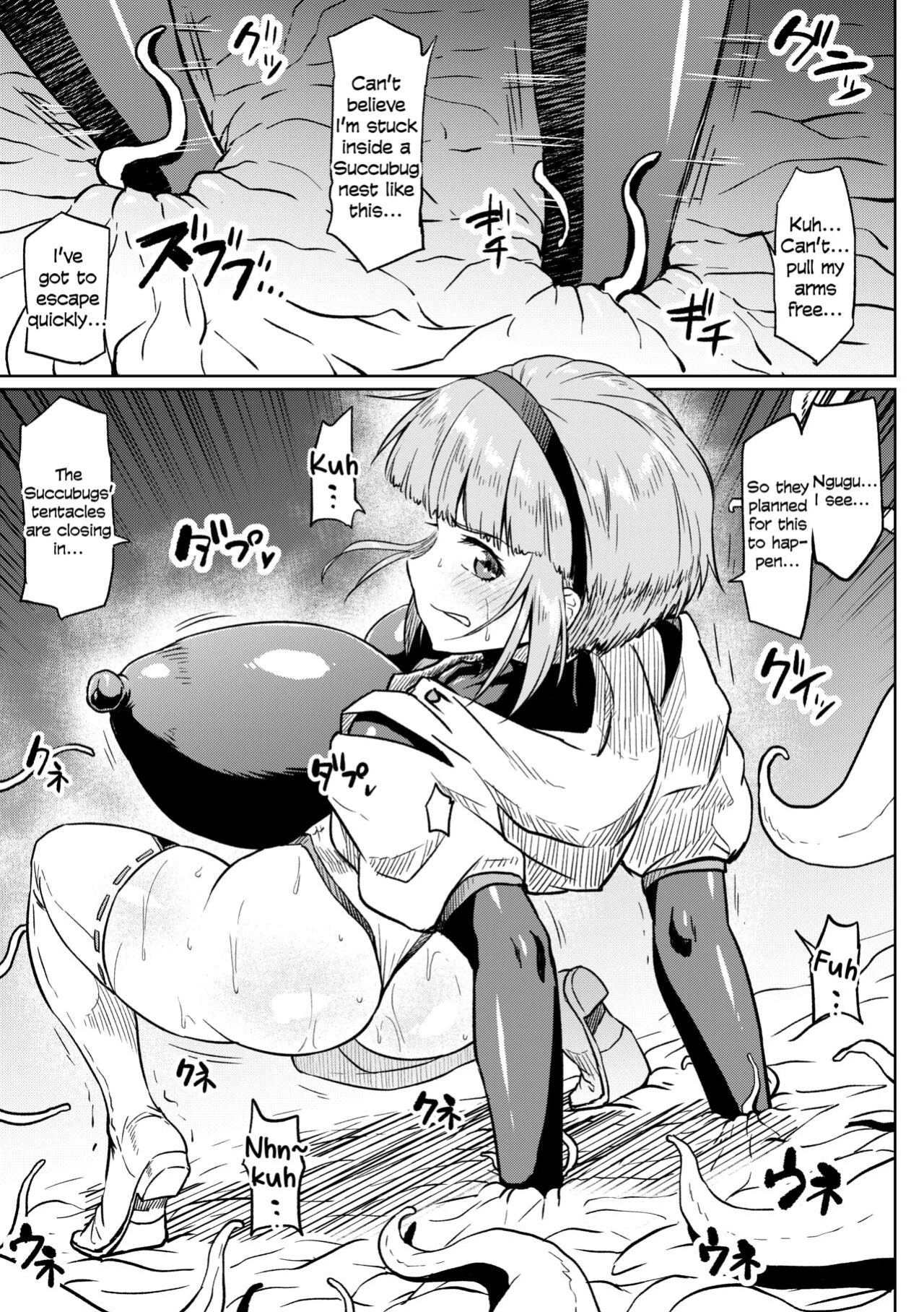 [Ahemaru] Anti-Insect Specialists