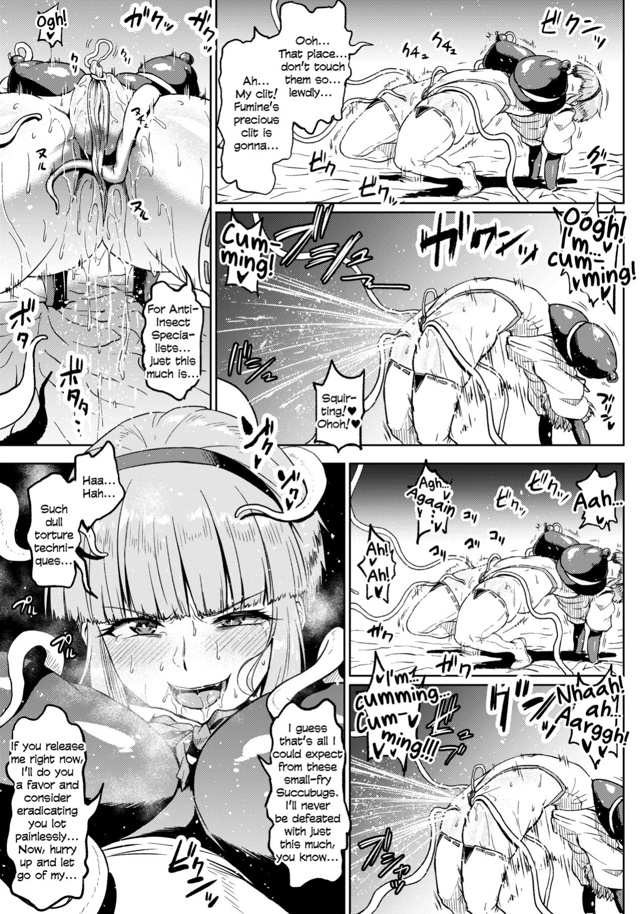 [Ahemaru] Anti-Insect Specialists