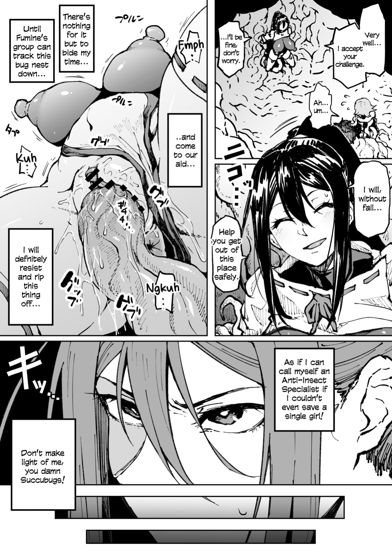 [Ahemaru] Anti-Insect Specialists