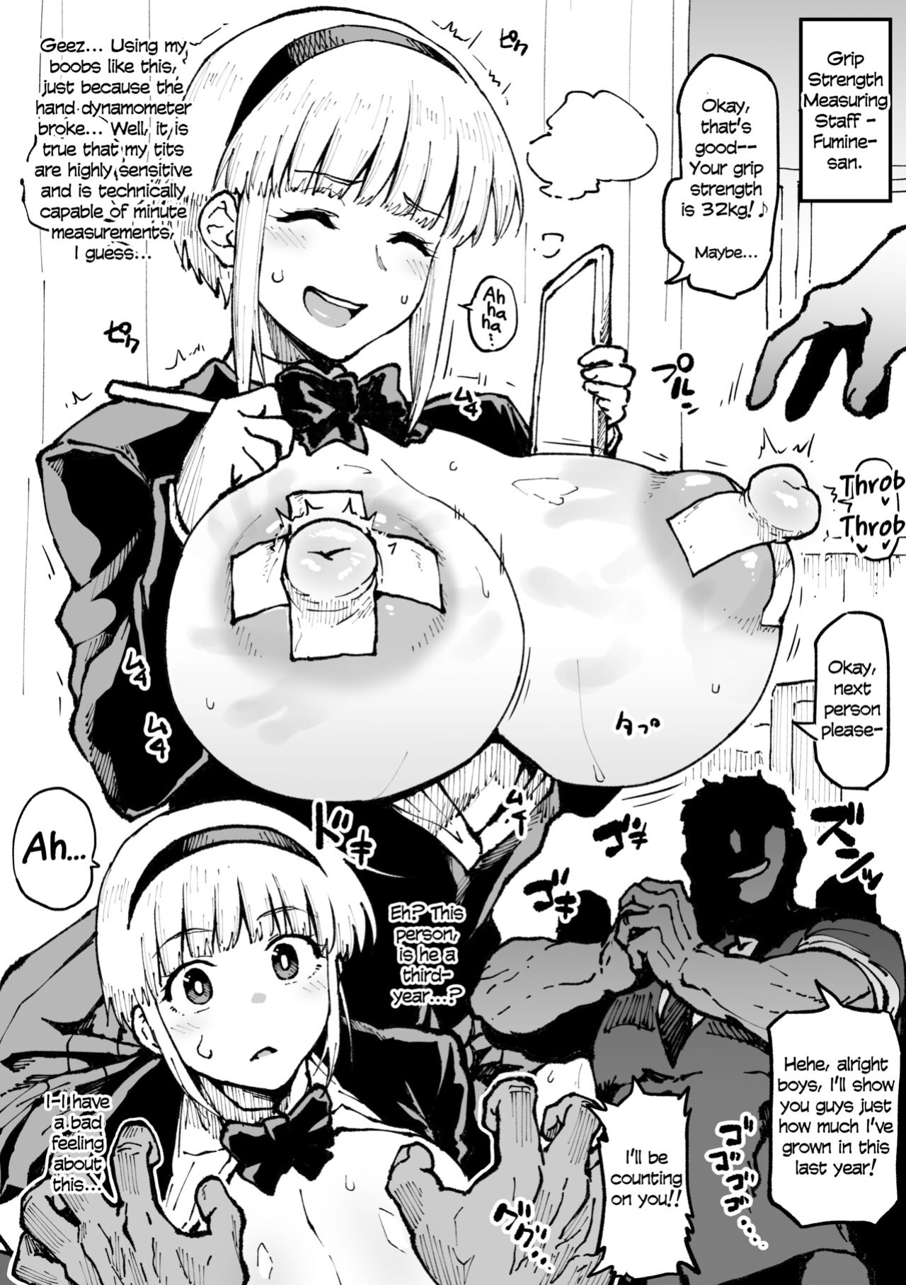 [Ahemaru] Anti-Insect Specialists
