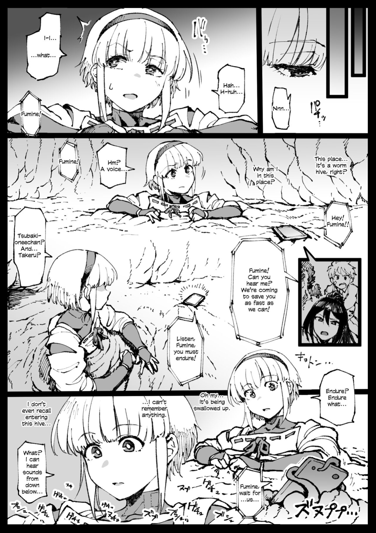[Ahemaru] Anti-Insect Specialists