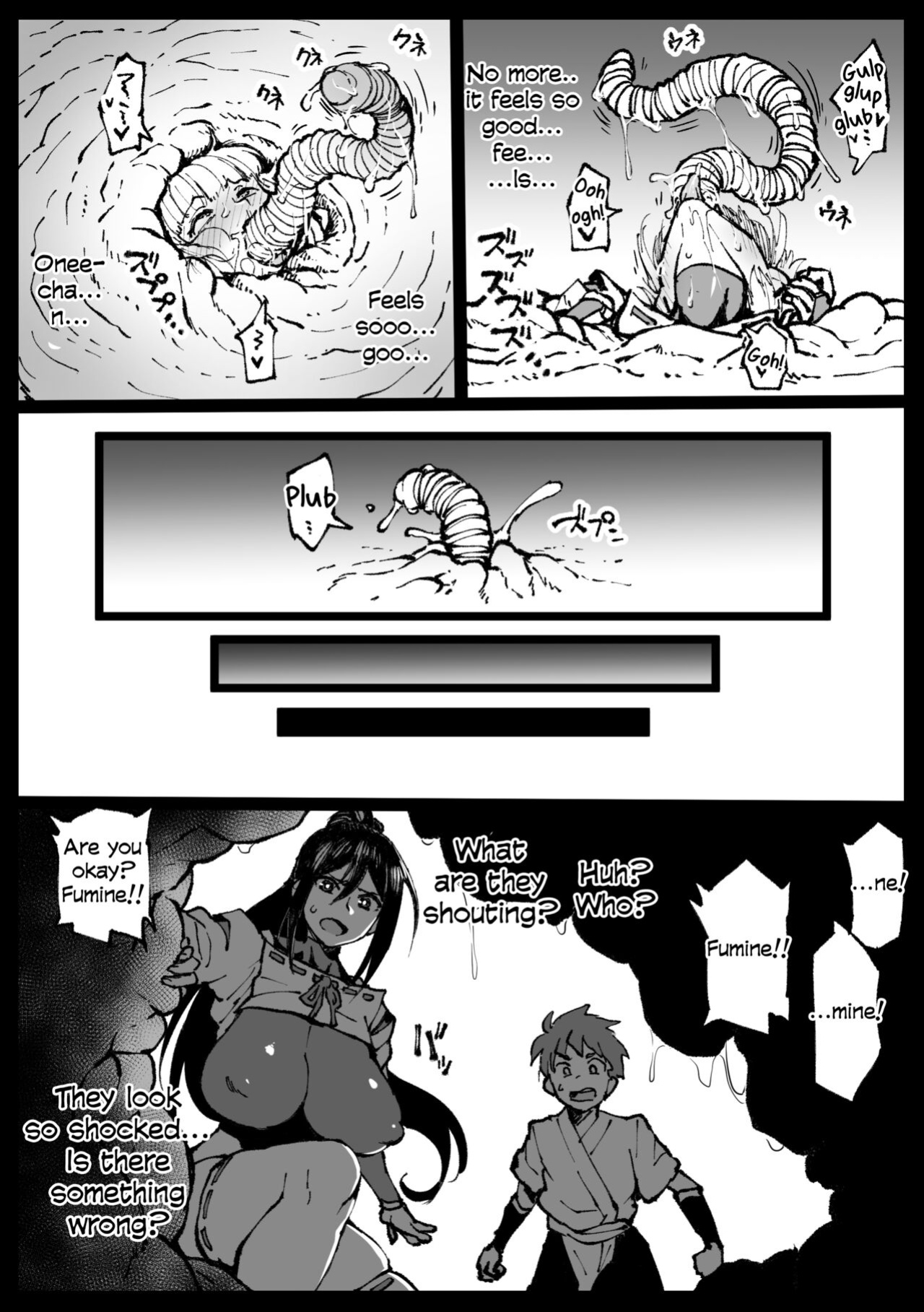 [Ahemaru] Anti-Insect Specialists