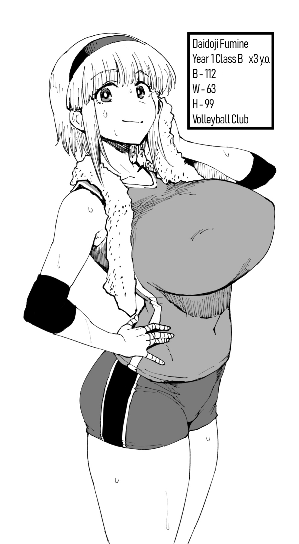 [Ahemaru] Anti-Insect Specialists