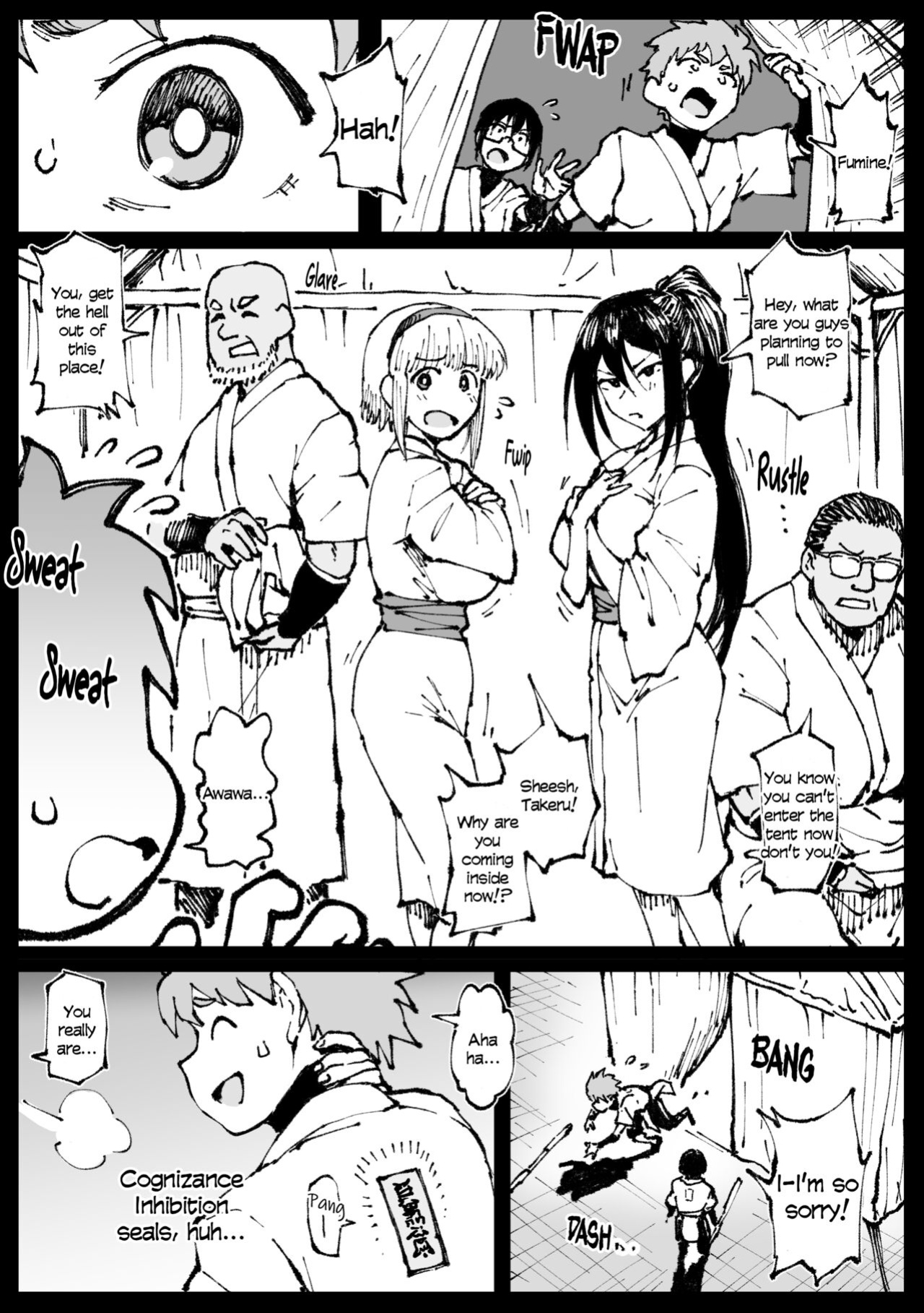 [Ahemaru] Anti-Insect Specialists