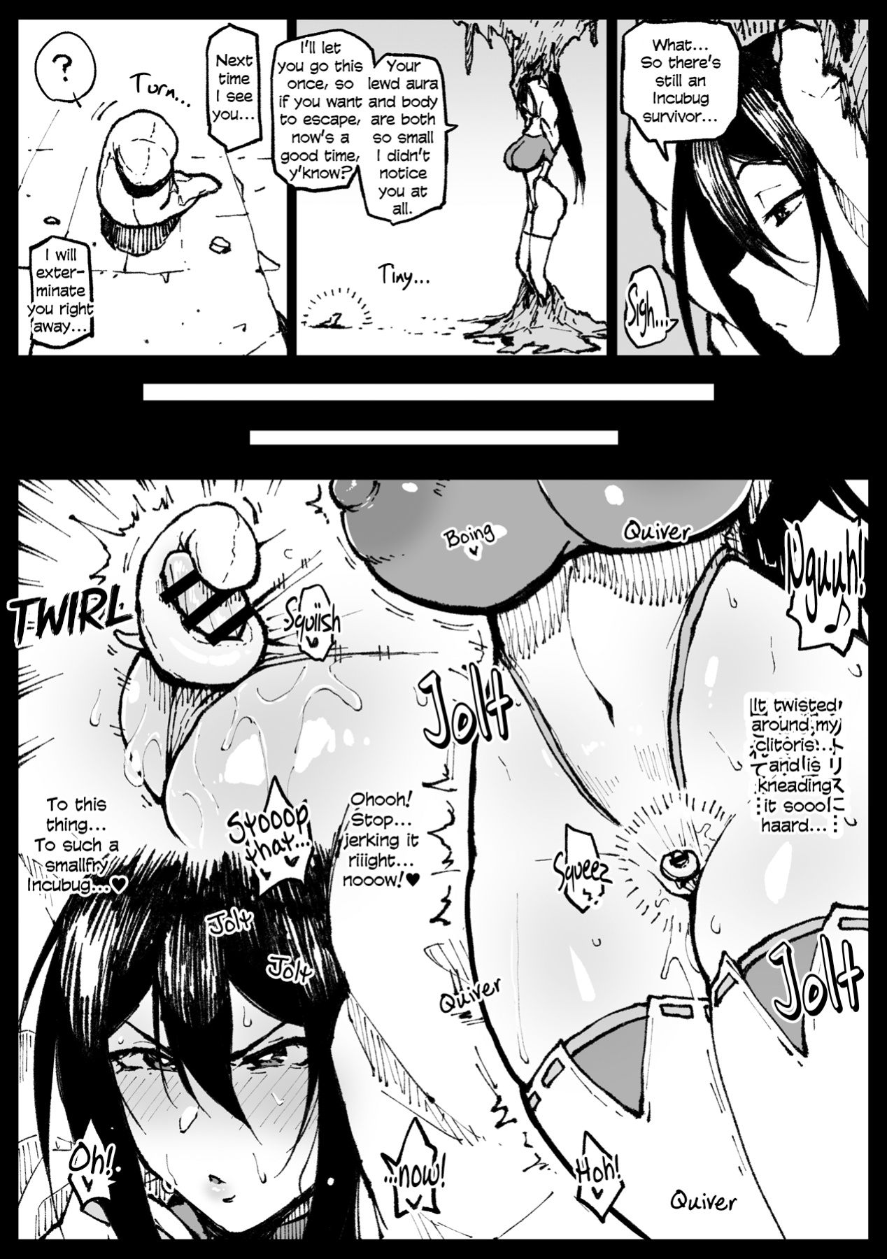 [Ahemaru] Anti-Insect Specialists