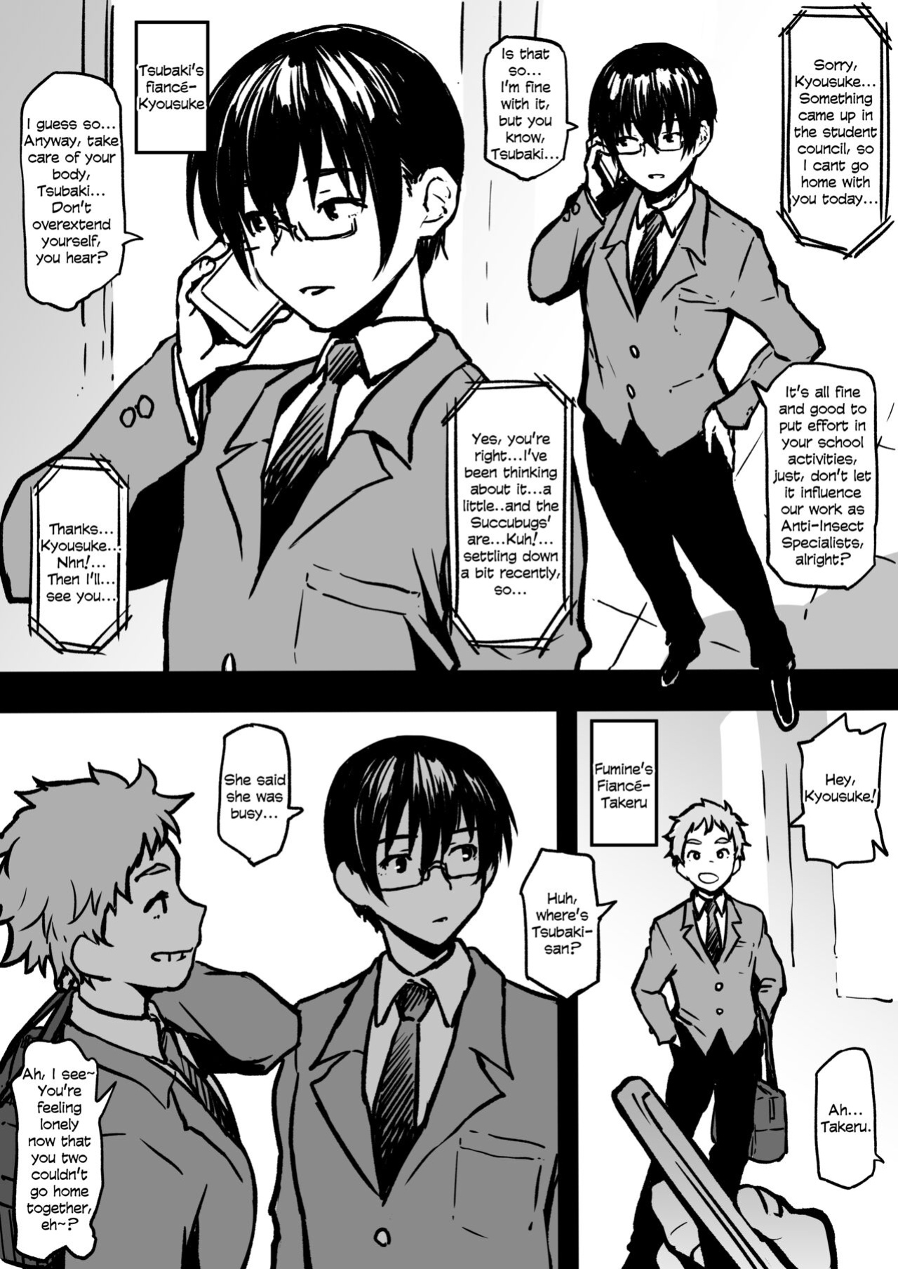 [Ahemaru] Anti-Insect Specialists