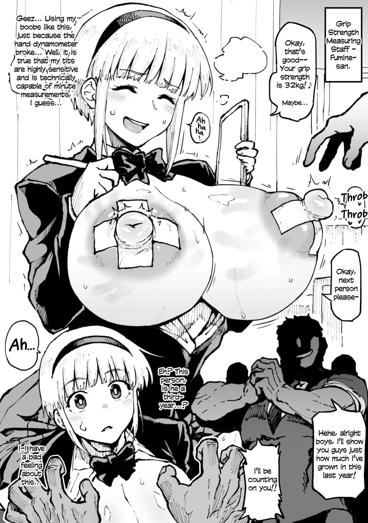 [Ahemaru] Anti-Insect Specialists