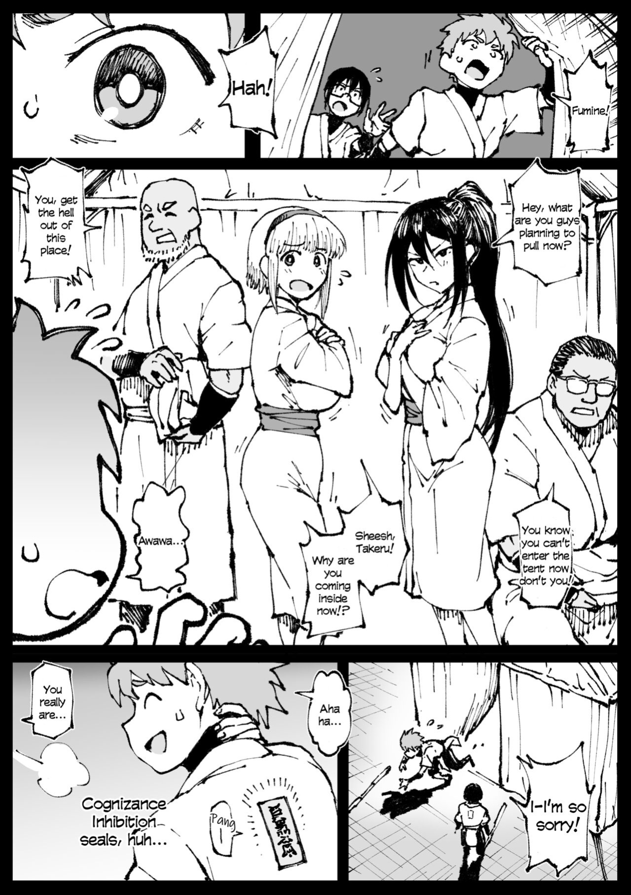 [Ahemaru] Anti-Insect Specialists
