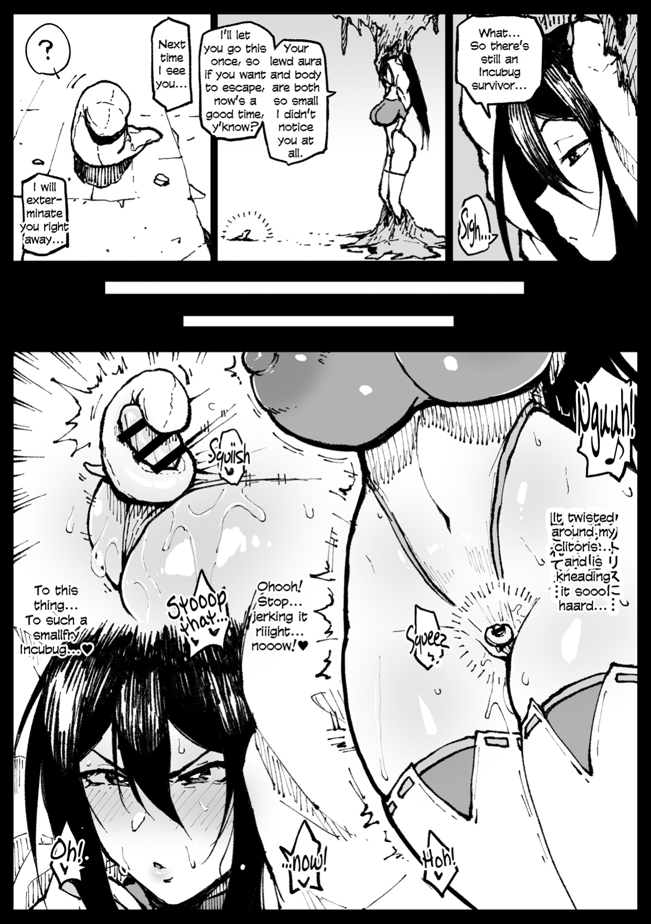 [Ahemaru] Anti-Insect Specialists