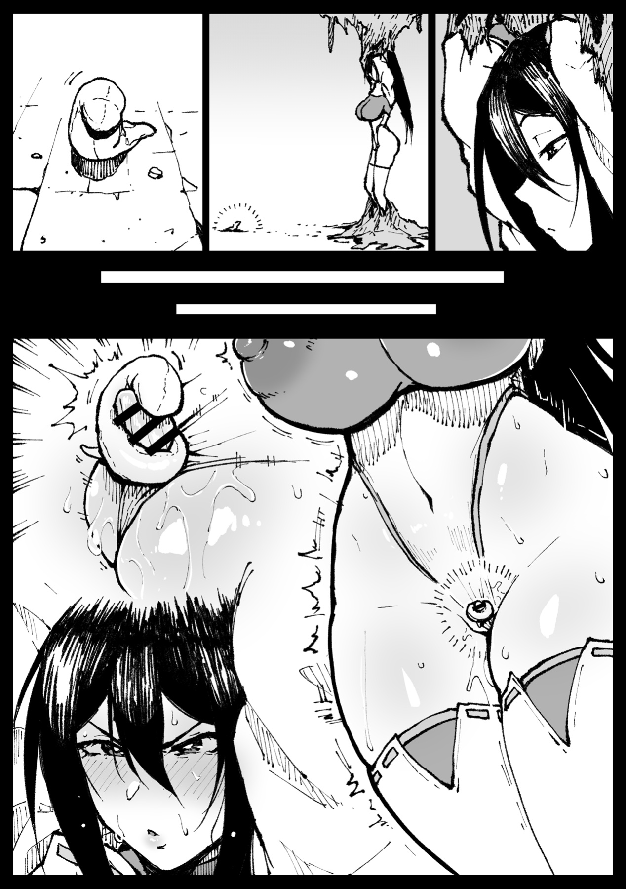 [Ahemaru] Anti-Insect Specialists