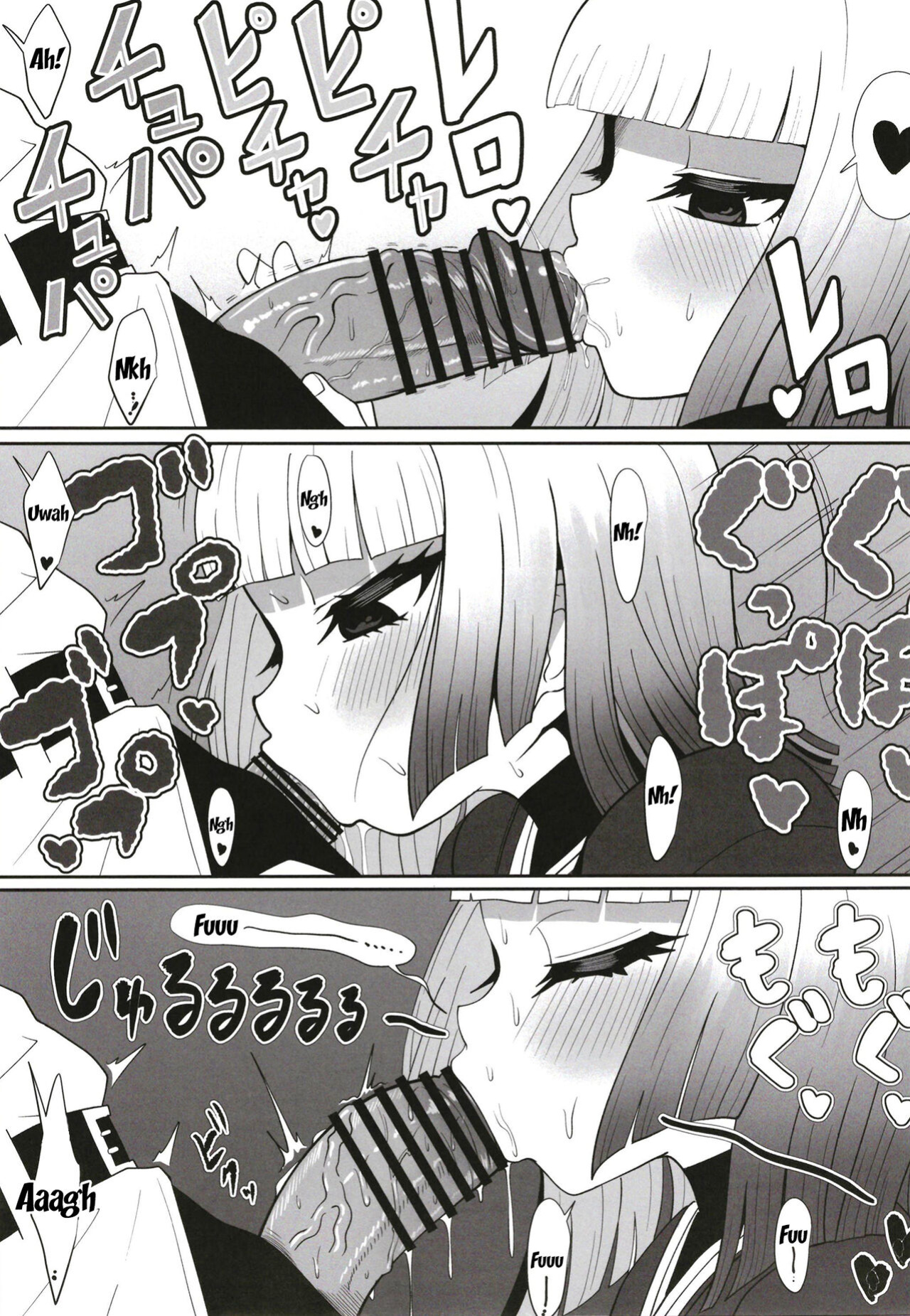 [Nyala Ponga (Sekai Saisoku no Panda)] Rikyu Hard (Fate/Grand Order)