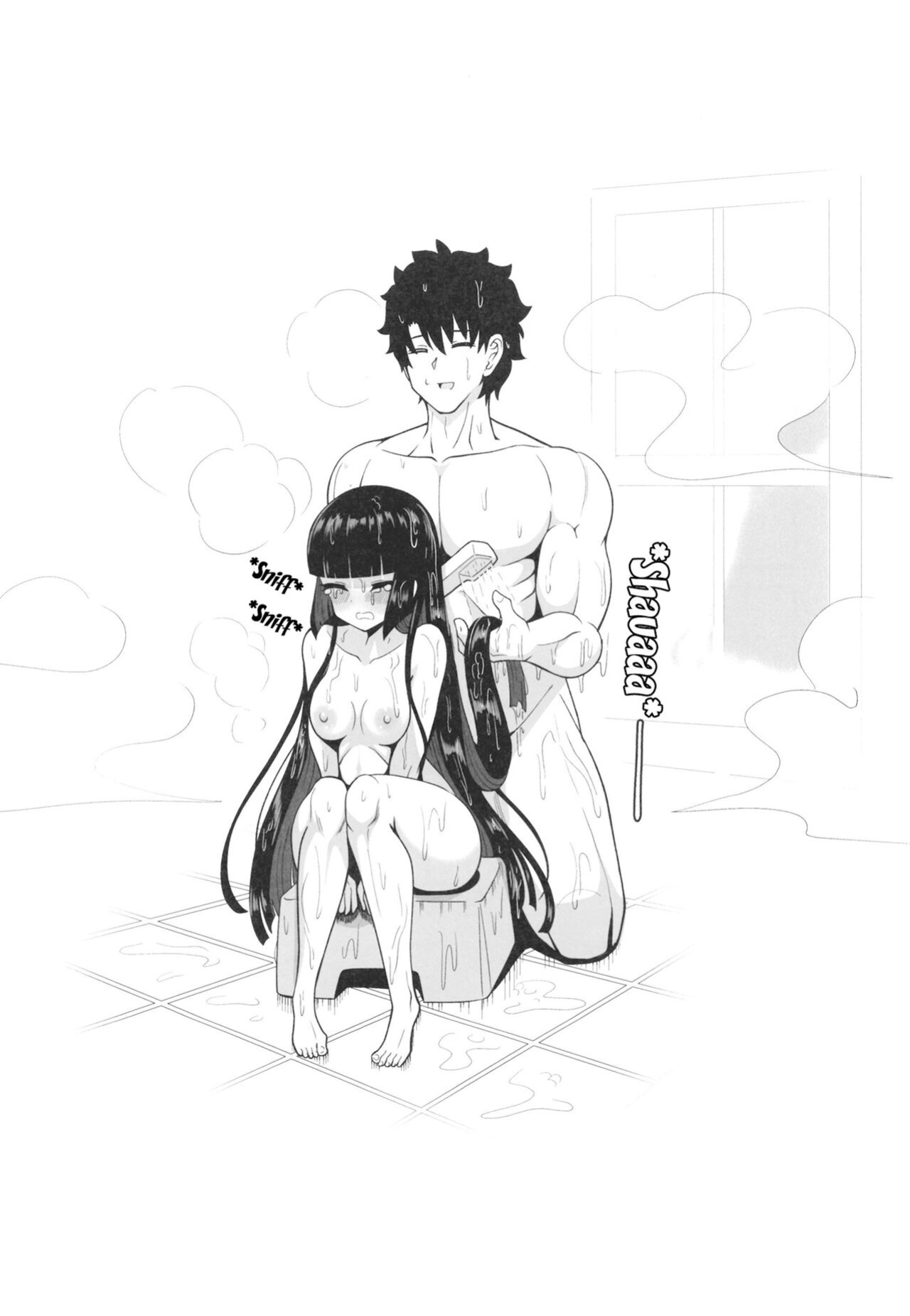 [Nyala Ponga (Sekai Saisoku no Panda)] Rikyu Hard (Fate/Grand Order)