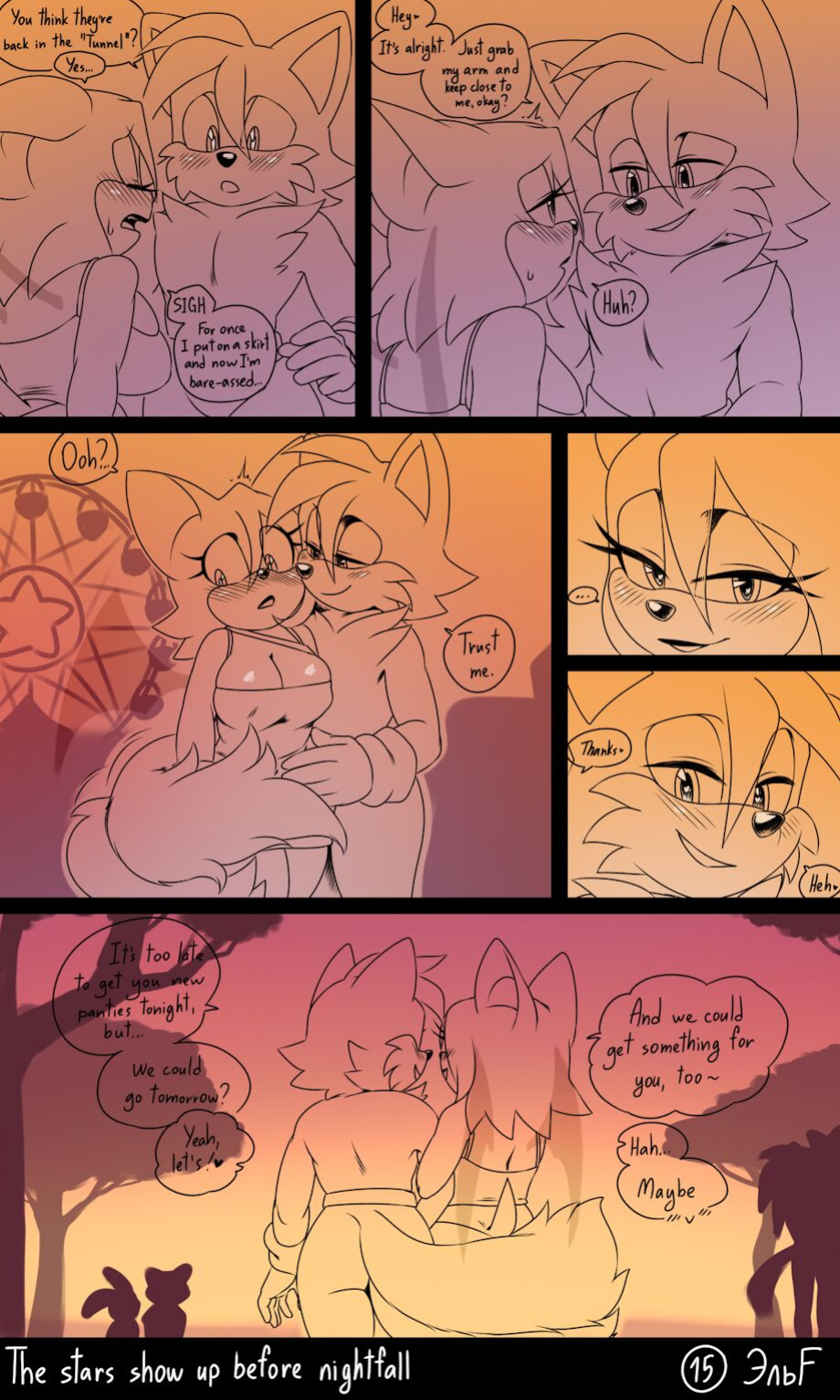 [KrazyELF] The stars show up before nightfall: TailsRouge comic