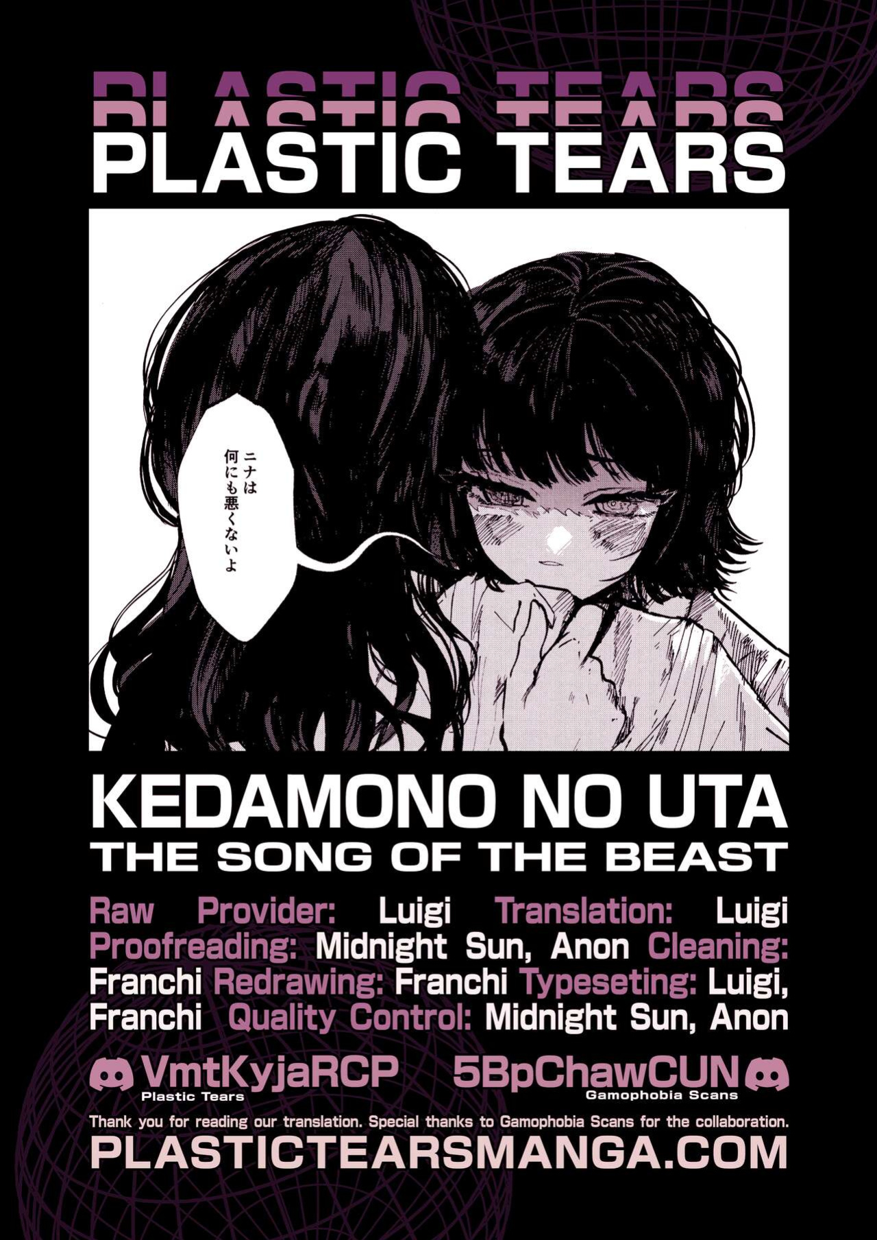 The Song of the Beast