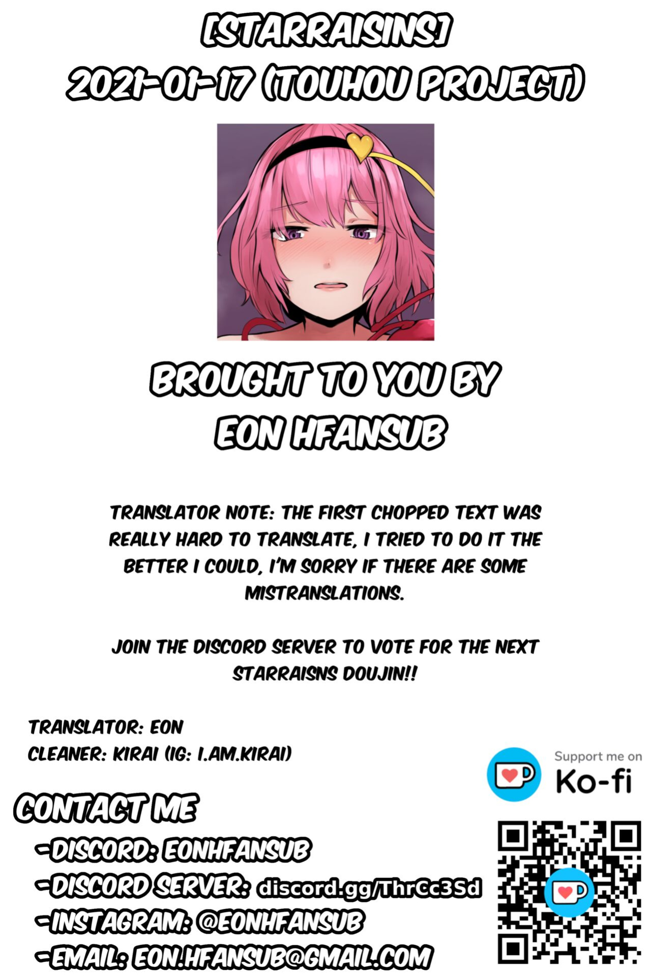 [Starraisins] 2021-01-17 (Touhou Project)