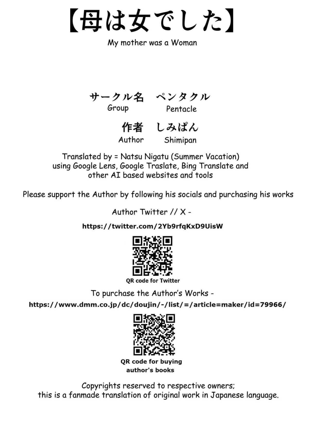 [Pentacle (Shimipan)] Haha wa Onna deshita 7 | My Mother was a Woman 7 [AI Translated]