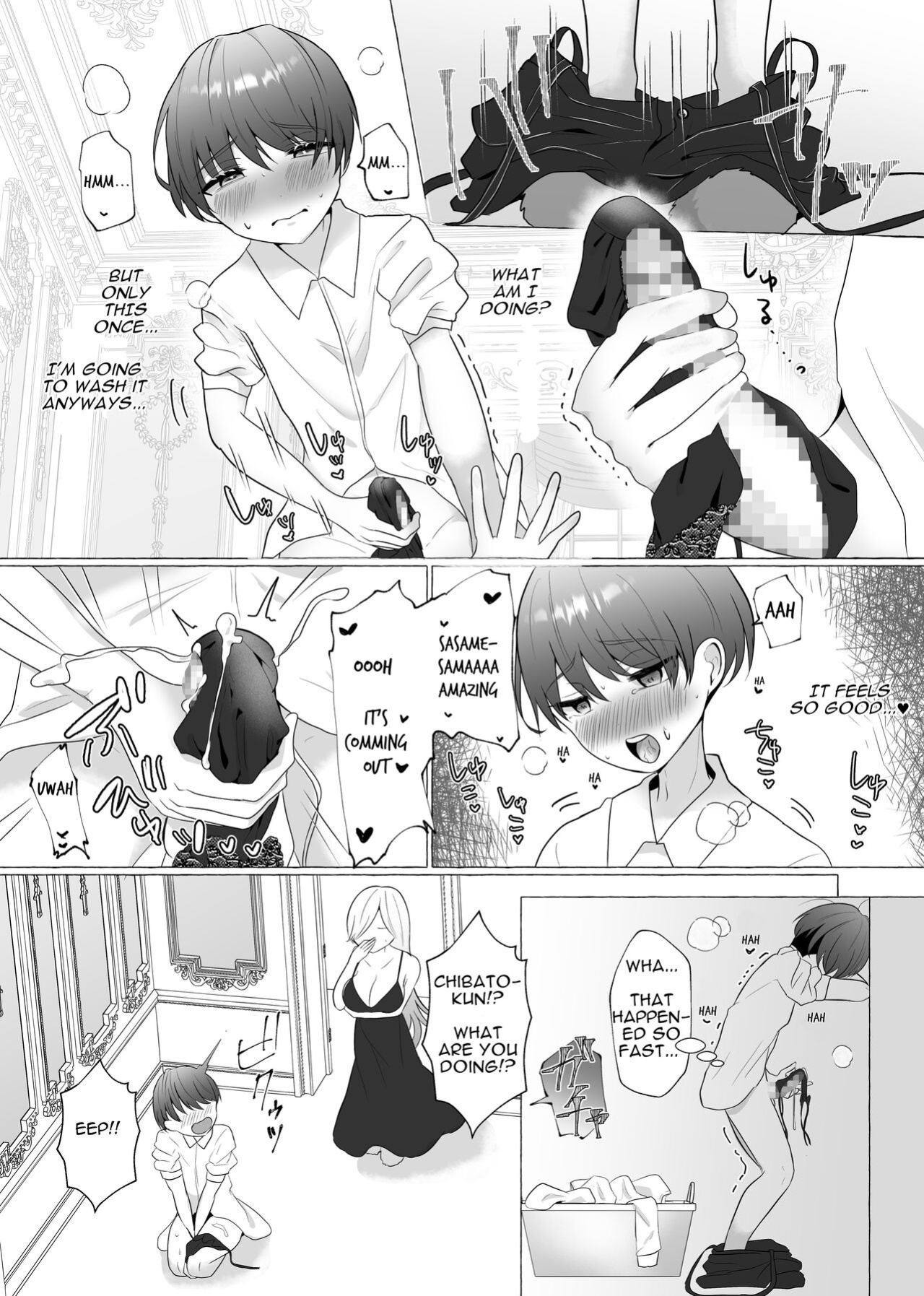 [Dokutoku no M (Sagano Katsuma, Akatsuki Shion)] Official Orgasm Manager Number 20XX00184, Yukinaka Sasame [ENG]