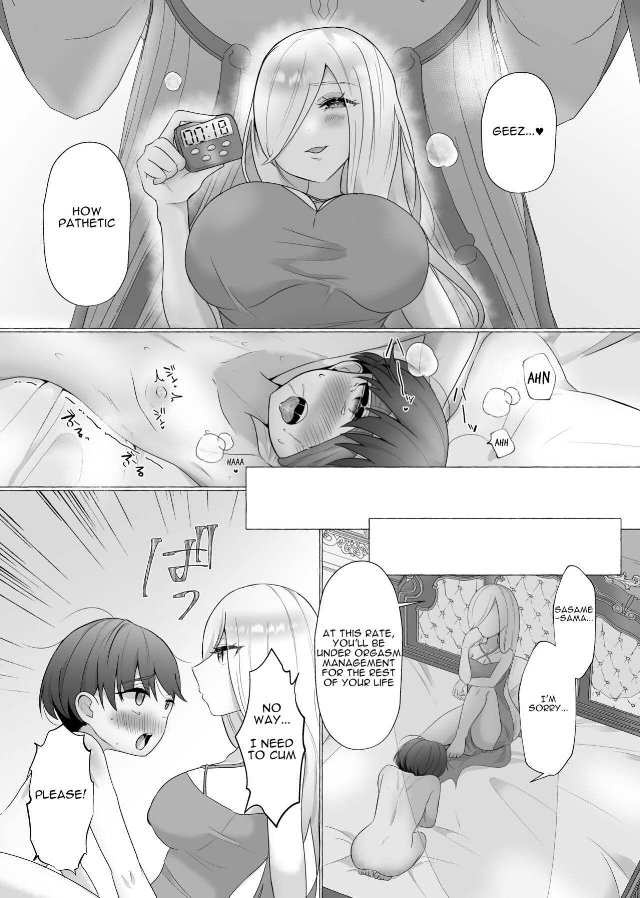 [Dokutoku no M (Sagano Katsuma, Akatsuki Shion)] Official Orgasm Manager Number 20XX00184, Yukinaka Sasame [ENG]