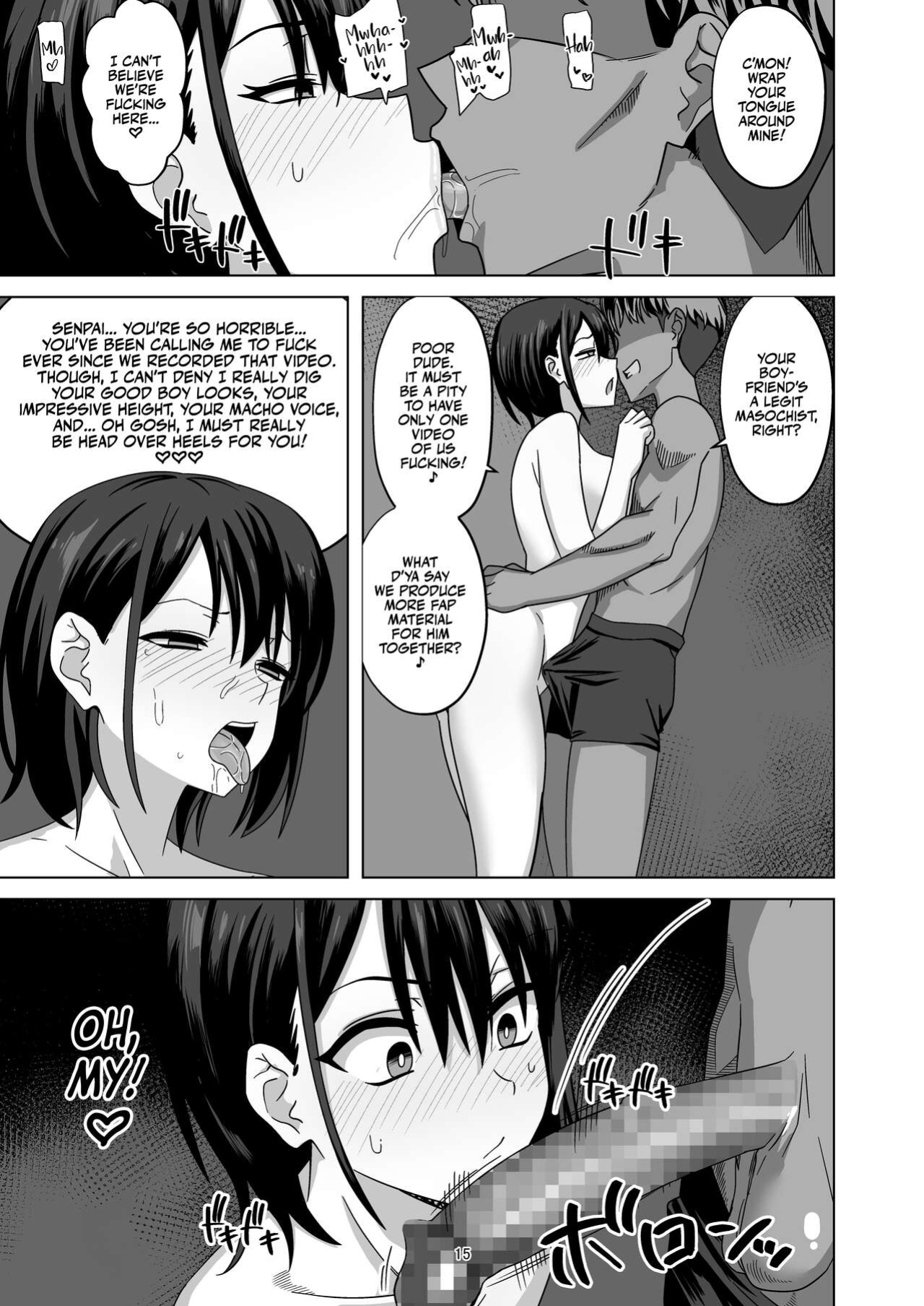 [Wide na Nomikuchi (enari)] After Netorase [Team Rabu2]