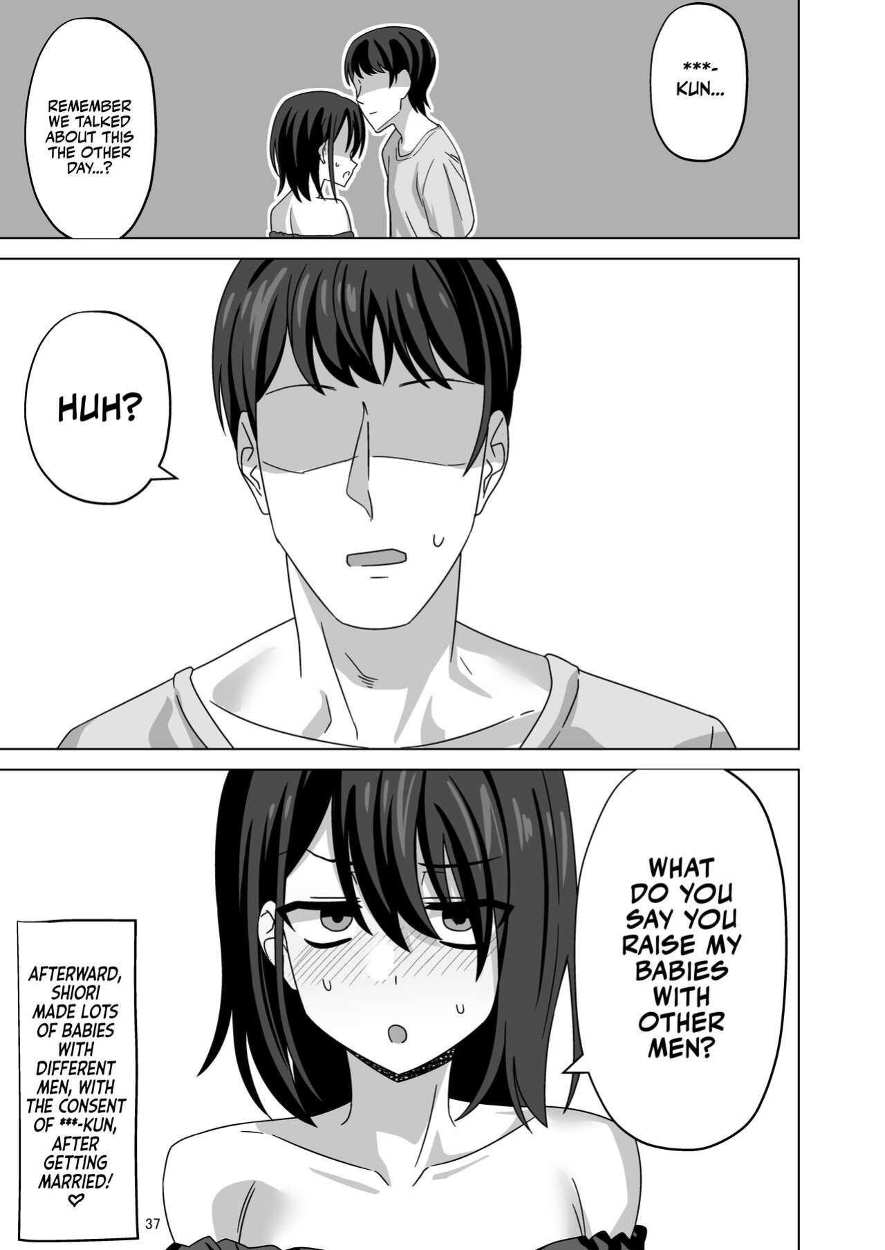 [Wide na Nomikuchi (enari)] After Netorase [Team Rabu2]