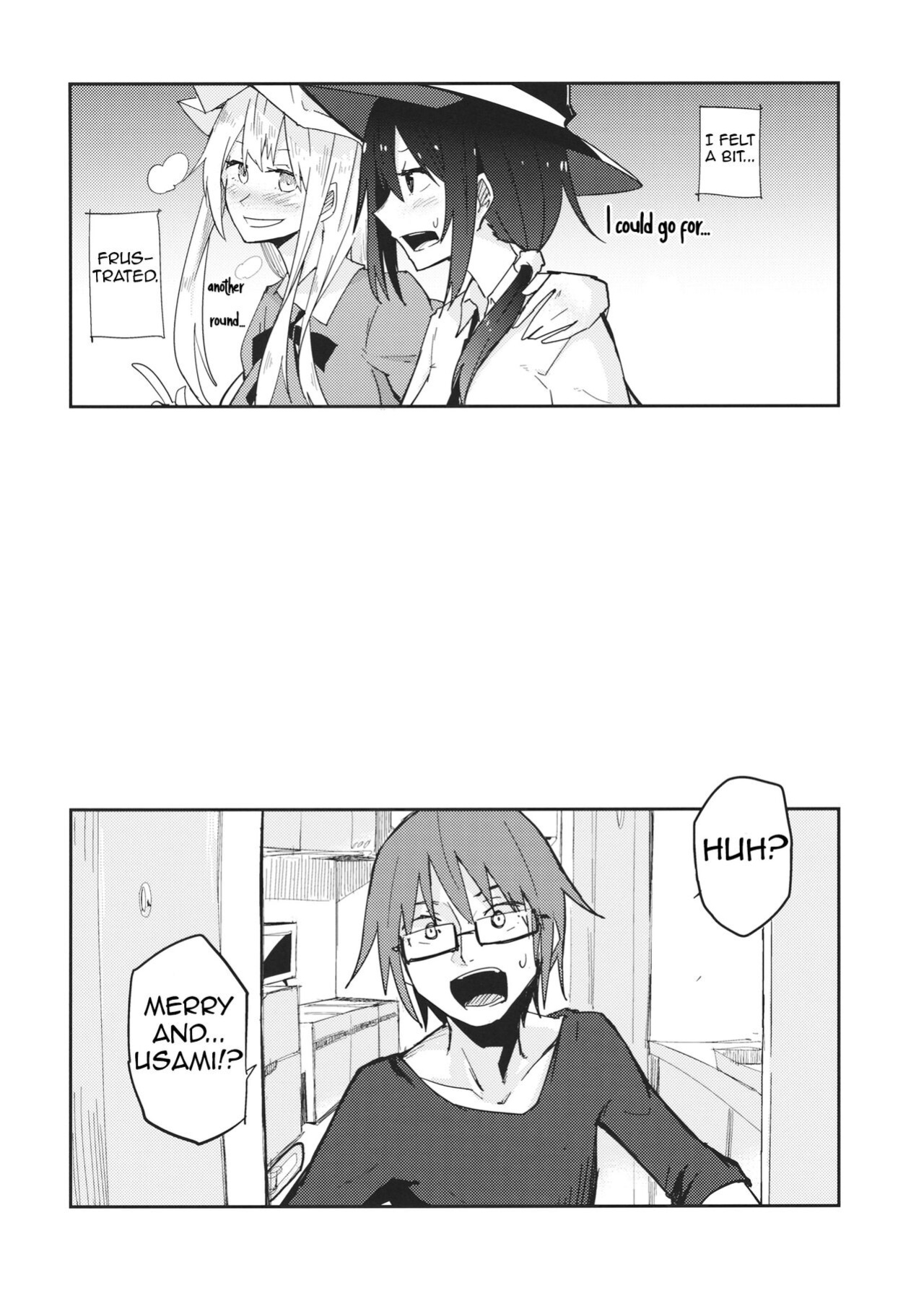 (Reitaisai 13) [Denpaesidan (Shiroshi)] Himitsu no. (Touhou Project) [Shiririn]