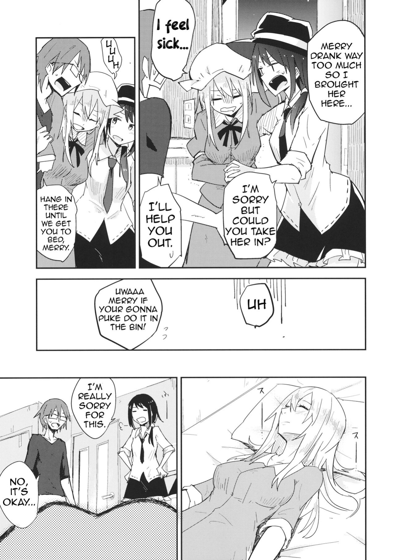 (Reitaisai 13) [Denpaesidan (Shiroshi)] Himitsu no. (Touhou Project) [Shiririn]