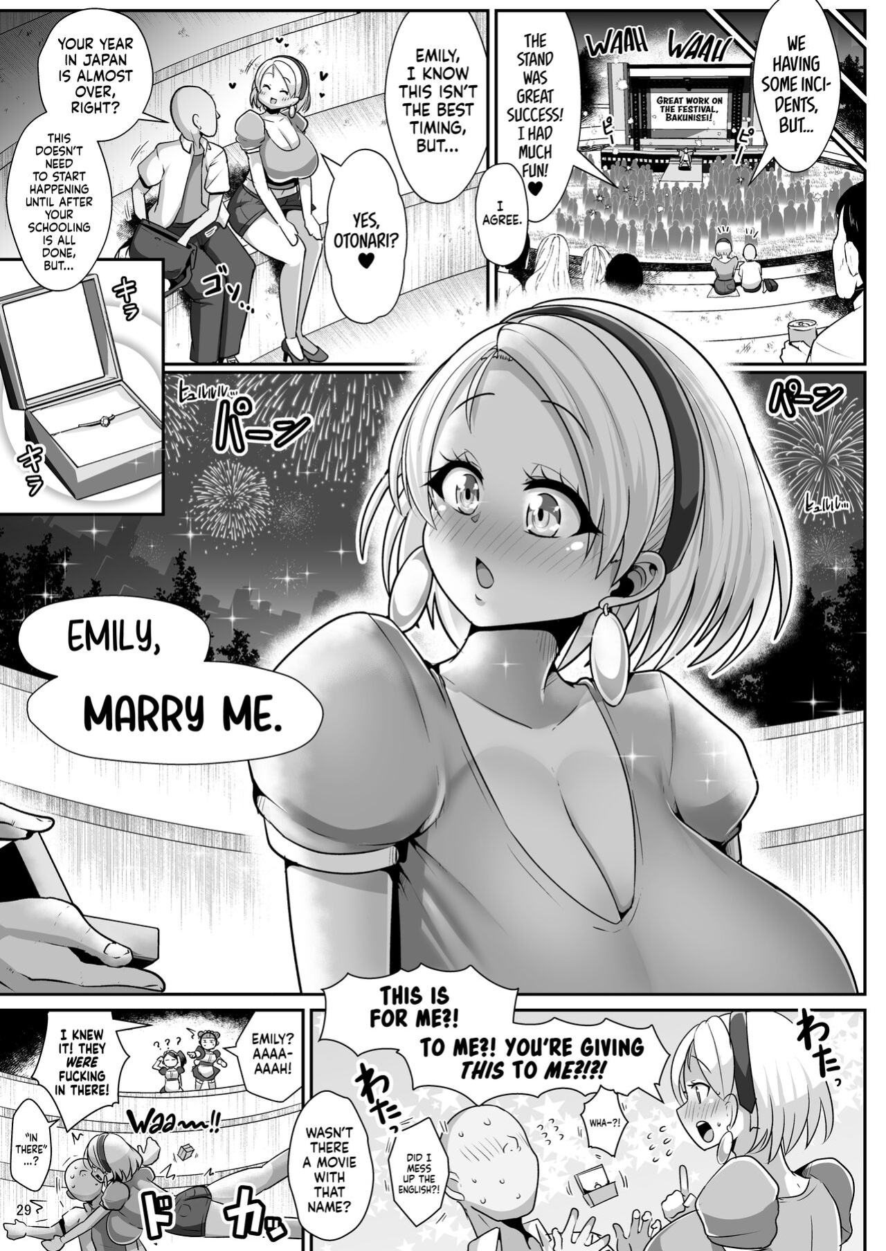 [Shinshunshantonshou (Bukatsu)] H Daisuki Kinpatsu Hakujin Bakunyuu Ryuugakusei ga Tonari no Heya ni Hikkoshite Kita!! 3 ~ Bakunyuu oyako o ore no tsuma ni shita!!~ {head empty}