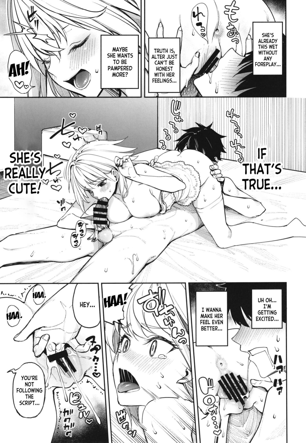 [Coffee Maker (Asamine Tel)] Anetachi ga Natsu no Umi demo guigui kuru Kudan. (Fate Grand Order) [desudesu]