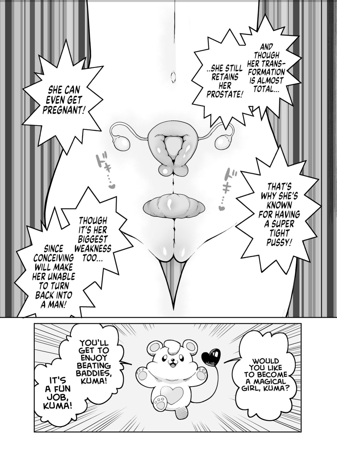 [I'm moralist (Yanagihara Mitsuki, InuSamrai, Kanimura Ebio)] TS Mahou Shoujo Chevalier-chan no Omanko wa Zenritsusen ga Nokotte iru kara Kitsukute Binkan tte Maji desu ka! | Is it true that TS Magical Girl Chevalier still has her Prostate? [GTF]