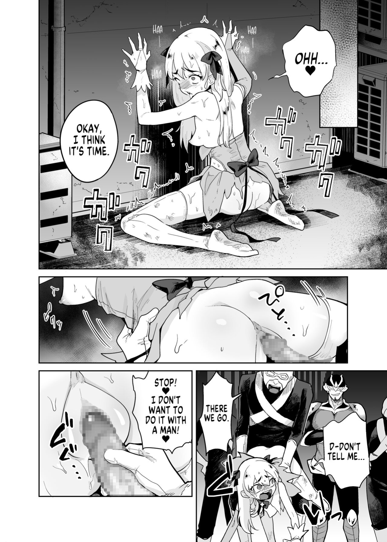 [I'm moralist (Yanagihara Mitsuki, InuSamrai, Kanimura Ebio)] TS Mahou Shoujo Chevalier-chan no Omanko wa Zenritsusen ga Nokotte iru kara Kitsukute Binkan tte Maji desu ka! | Is it true that TS Magical Girl Chevalier still has her Prostate? [GTF]