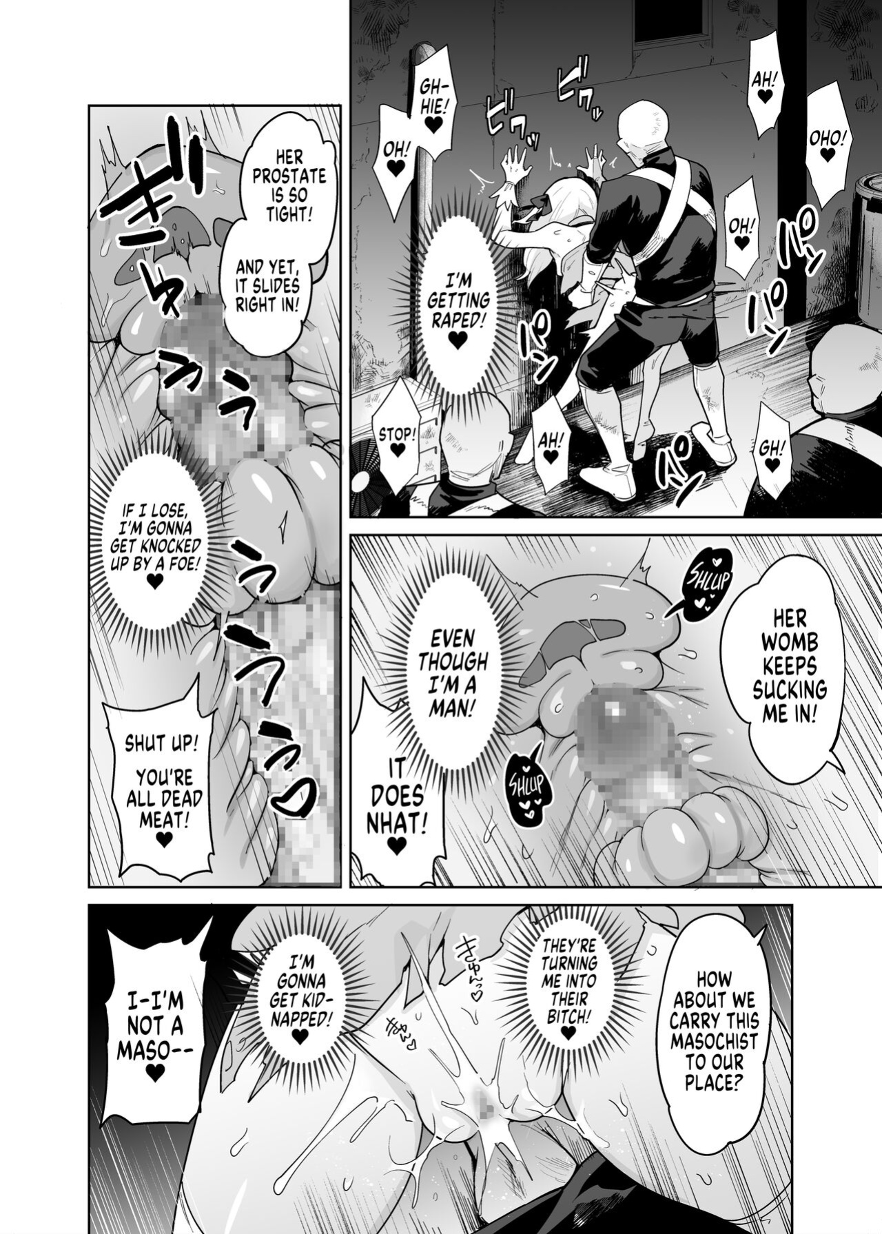 [I'm moralist (Yanagihara Mitsuki, InuSamrai, Kanimura Ebio)] TS Mahou Shoujo Chevalier-chan no Omanko wa Zenritsusen ga Nokotte iru kara Kitsukute Binkan tte Maji desu ka! | Is it true that TS Magical Girl Chevalier still has her Prostate? [GTF]