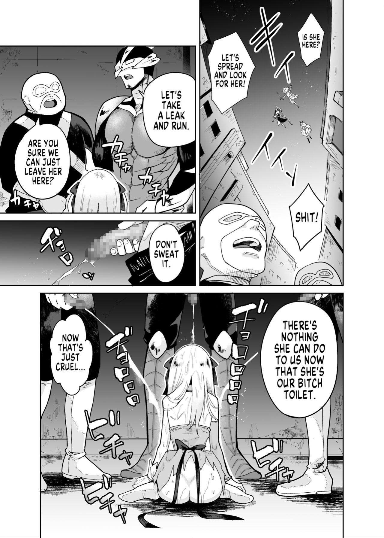 [I'm moralist (Yanagihara Mitsuki, InuSamrai, Kanimura Ebio)] TS Mahou Shoujo Chevalier-chan no Omanko wa Zenritsusen ga Nokotte iru kara Kitsukute Binkan tte Maji desu ka! | Is it true that TS Magical Girl Chevalier still has her Prostate? [GTF]