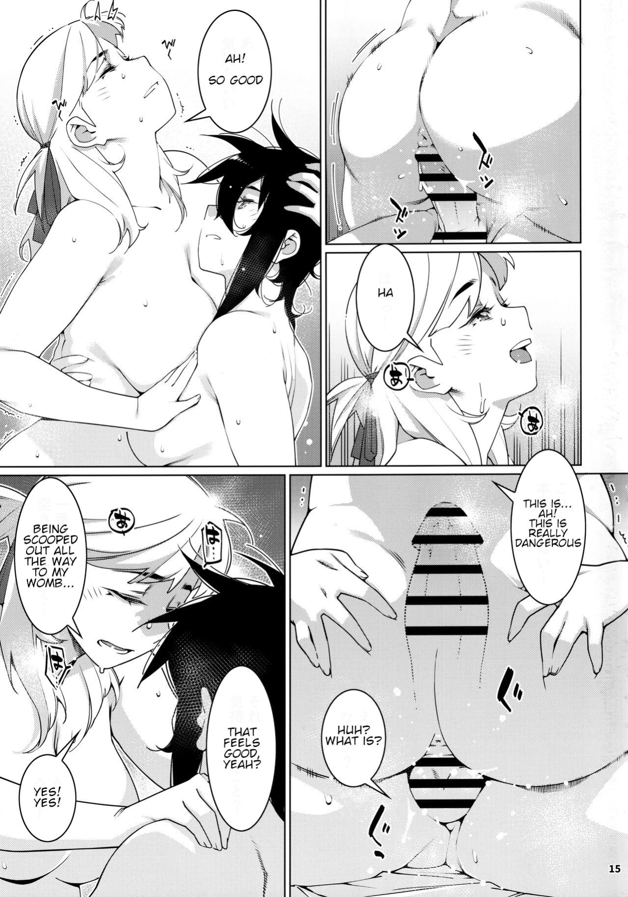 (Futaket 30) [Otonano Omochiya (Hirokawa)] Otonano Omochiya 21