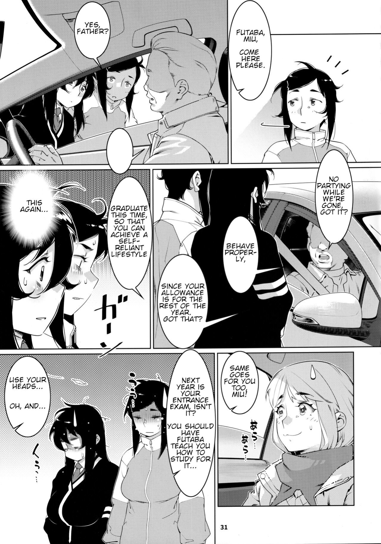 (Futaket 30) [Otonano Omochiya (Hirokawa)] Otonano Omochiya 21