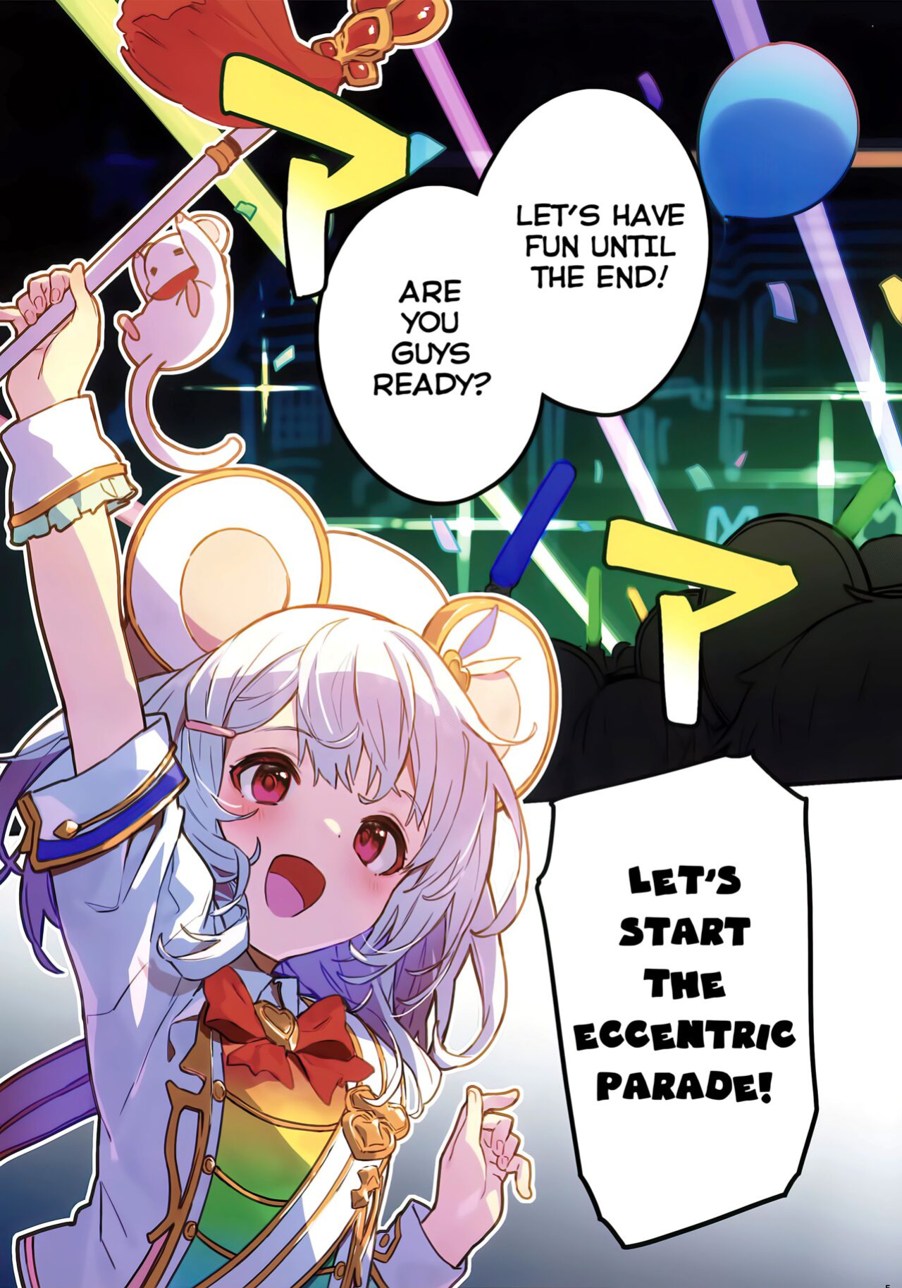 (C102) [Dot Eito (Sawayaka Samehada)] Vikala-chan to Ichaicha Suru Hon 7 Satsume (Granblue Fantasy) [Rising Sun Translations]