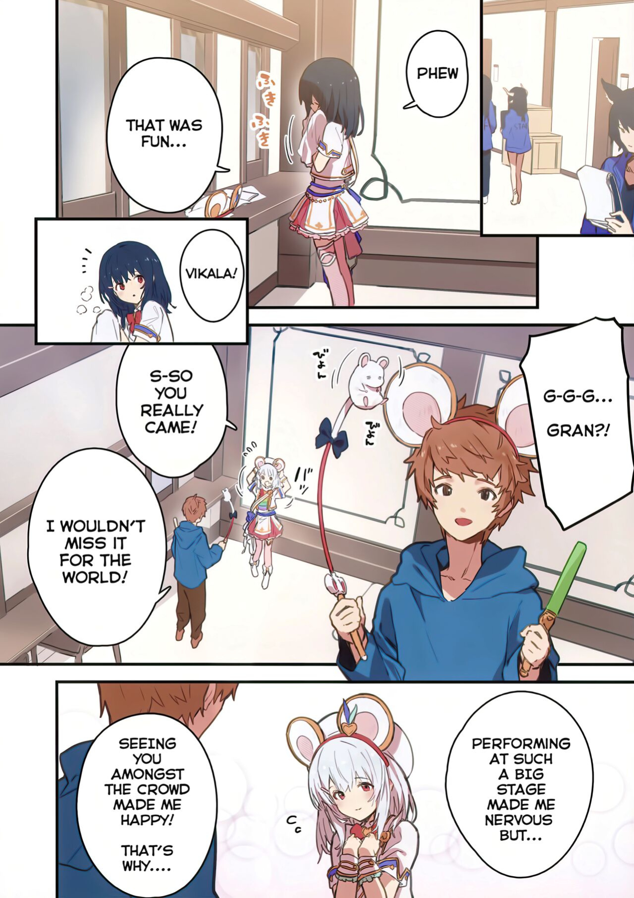 (C102) [Dot Eito (Sawayaka Samehada)] Vikala-chan to Ichaicha Suru Hon 7 Satsume (Granblue Fantasy) [Rising Sun Translations]
