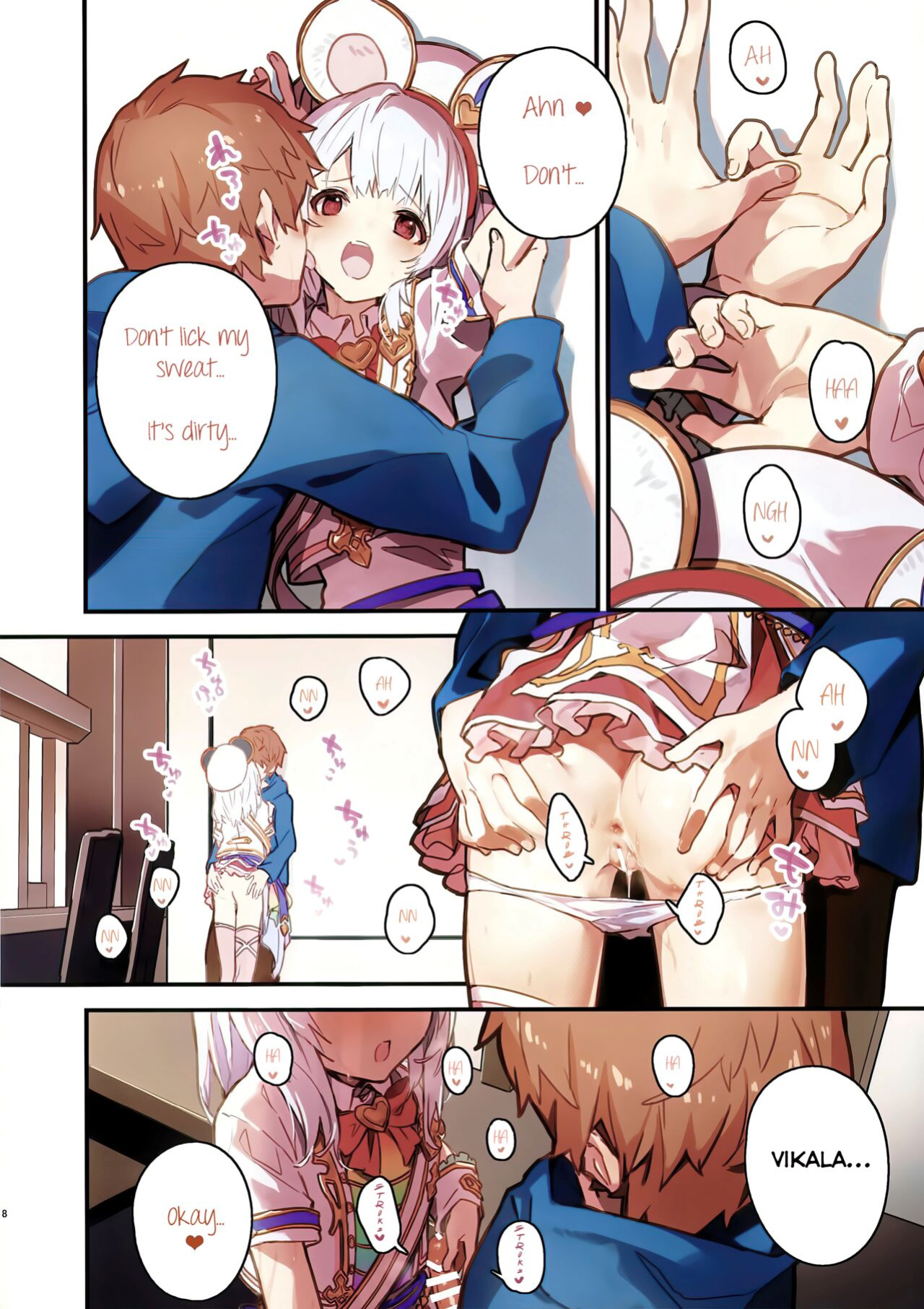 (C102) [Dot Eito (Sawayaka Samehada)] Vikala-chan to Ichaicha Suru Hon 7 Satsume (Granblue Fantasy) [Rising Sun Translations]