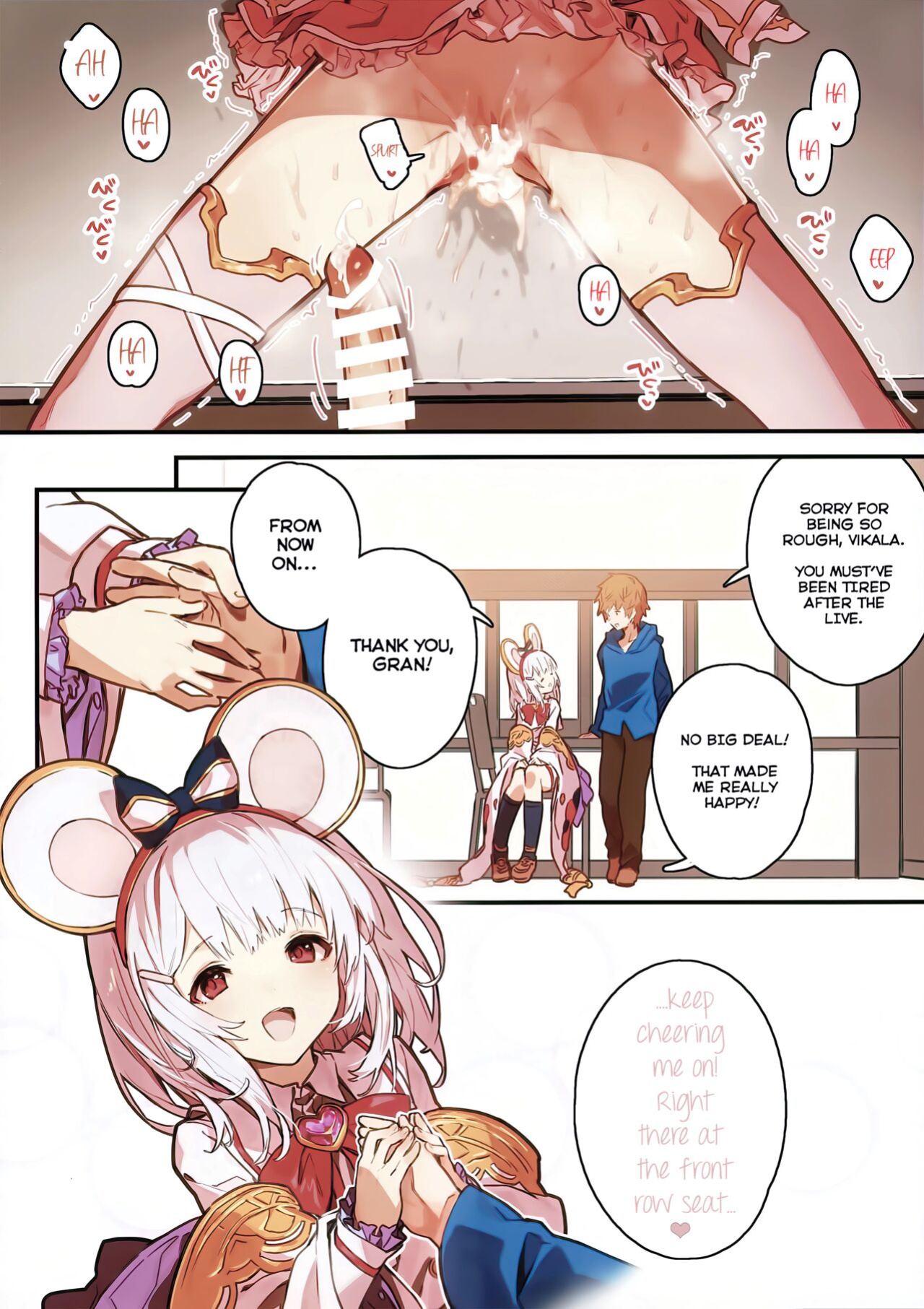 (C102) [Dot Eito (Sawayaka Samehada)] Vikala-chan to Ichaicha Suru Hon 7 Satsume (Granblue Fantasy) [Rising Sun Translations]